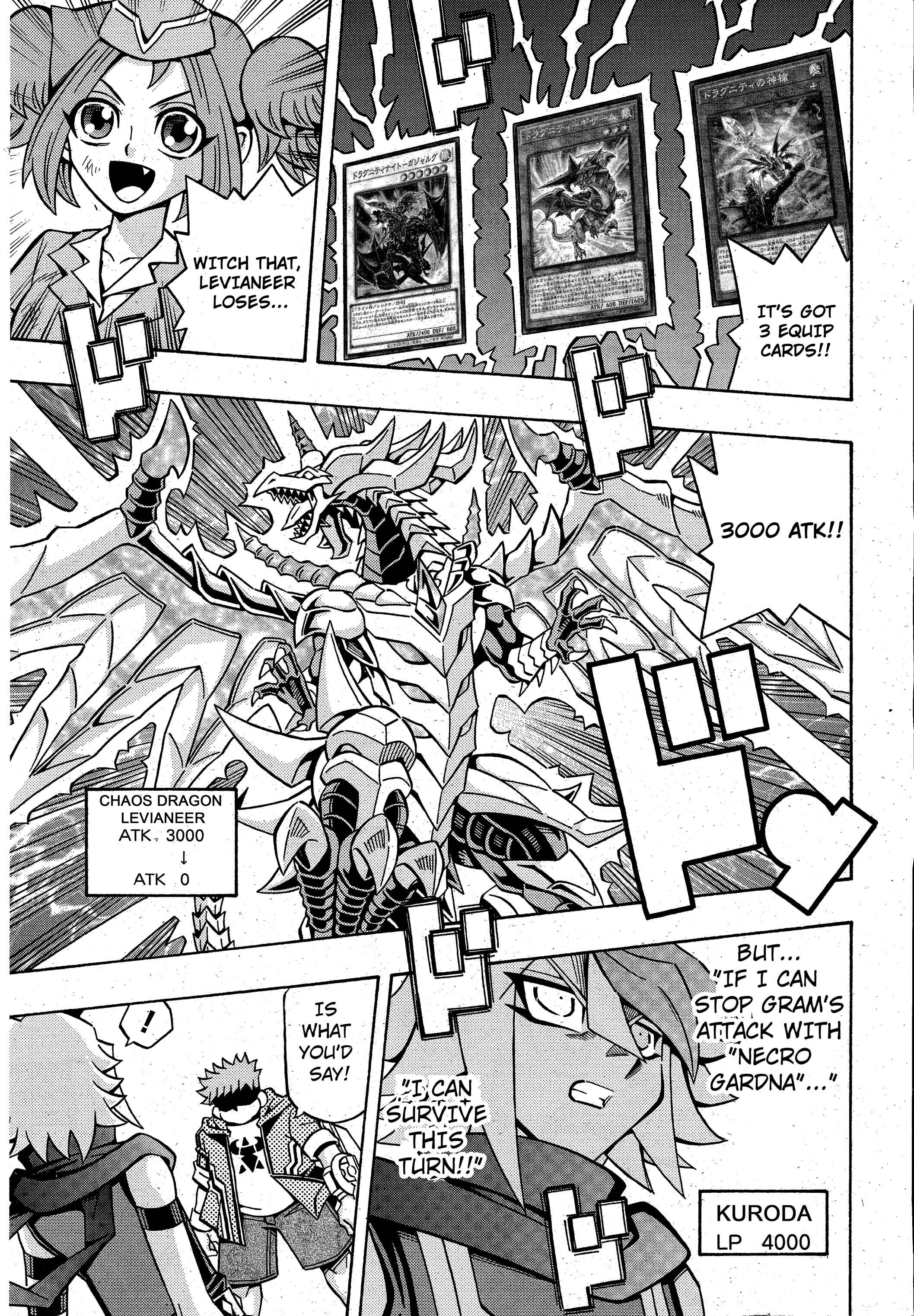 Page 5 Chapter 19 Yu-Gi-Oh! OCG Structures