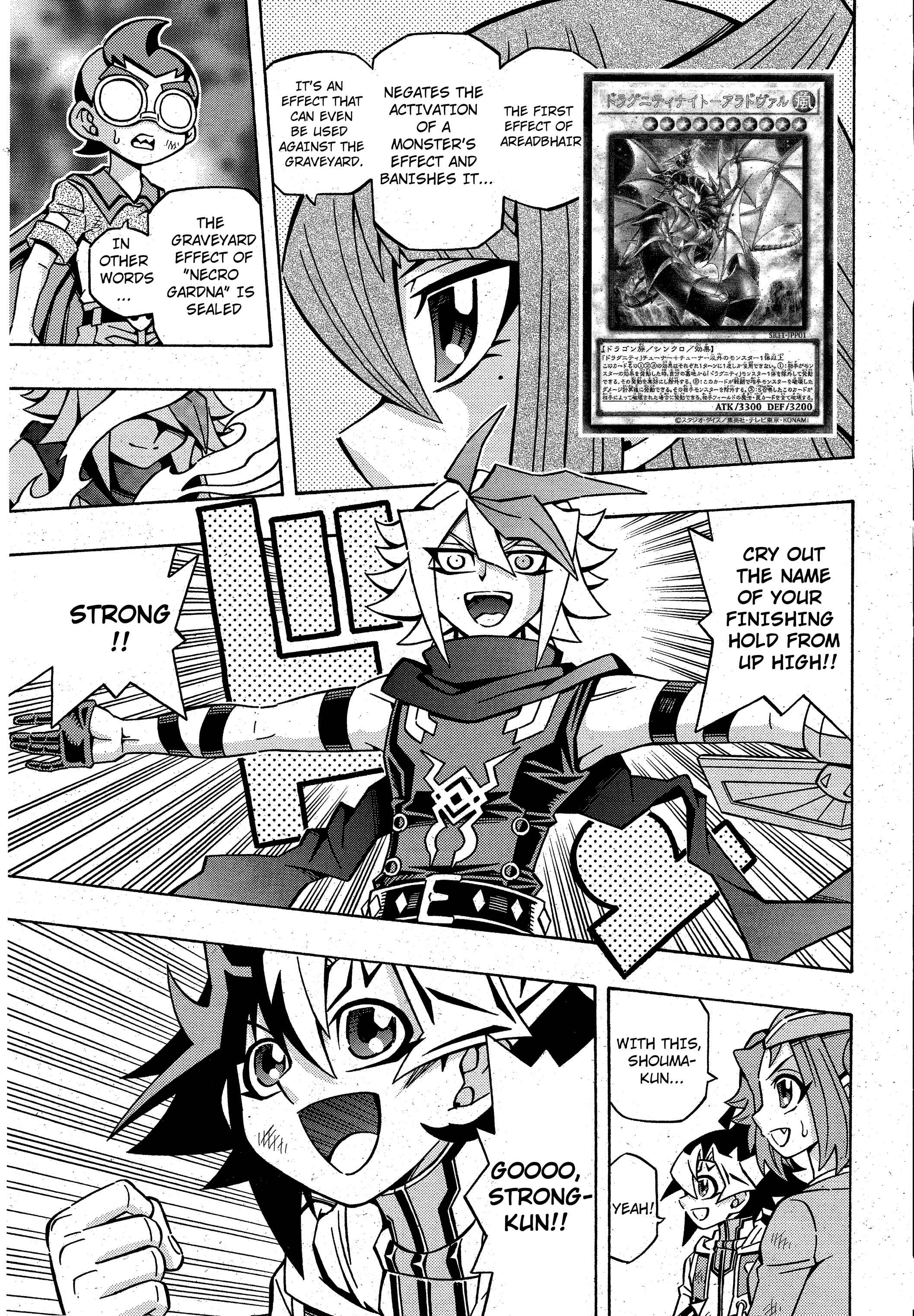 Page 9 Chapter 19 Yu-Gi-Oh! OCG Structures