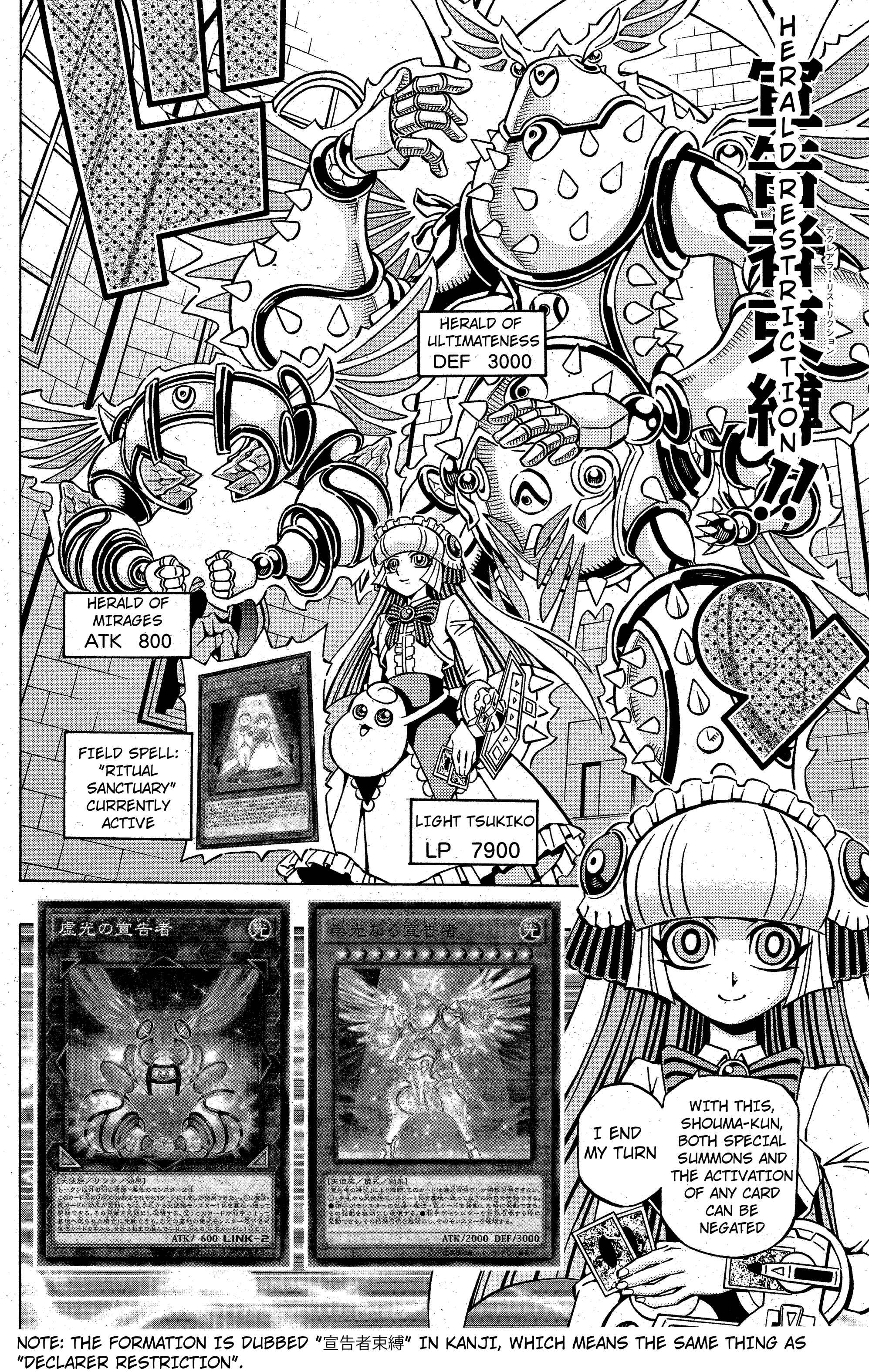 Page 13 Chapter 8 Yu-Gi-Oh! OCG Structures