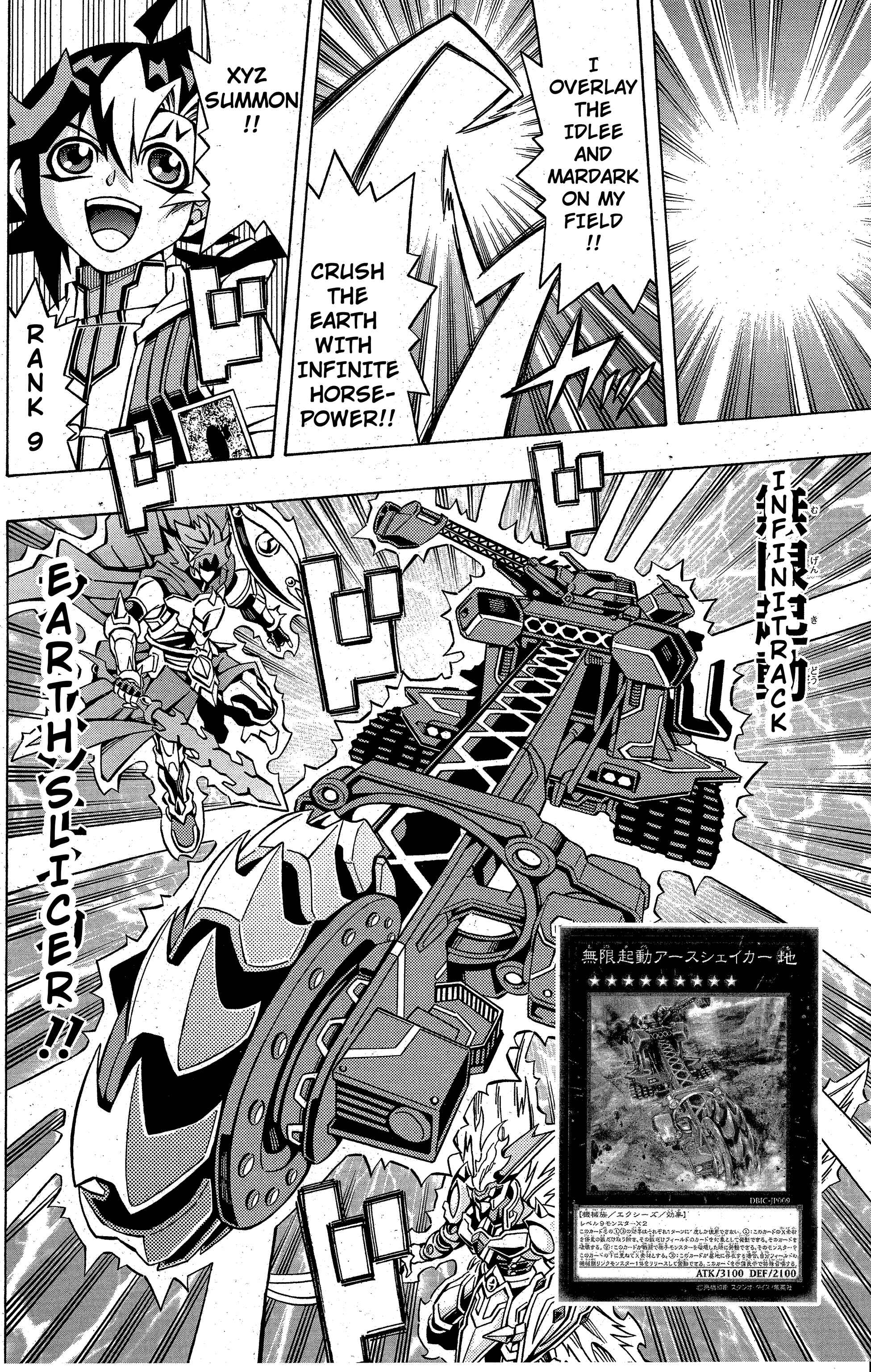 Page 20 Chapter 8 Yu-Gi-Oh! OCG Structures