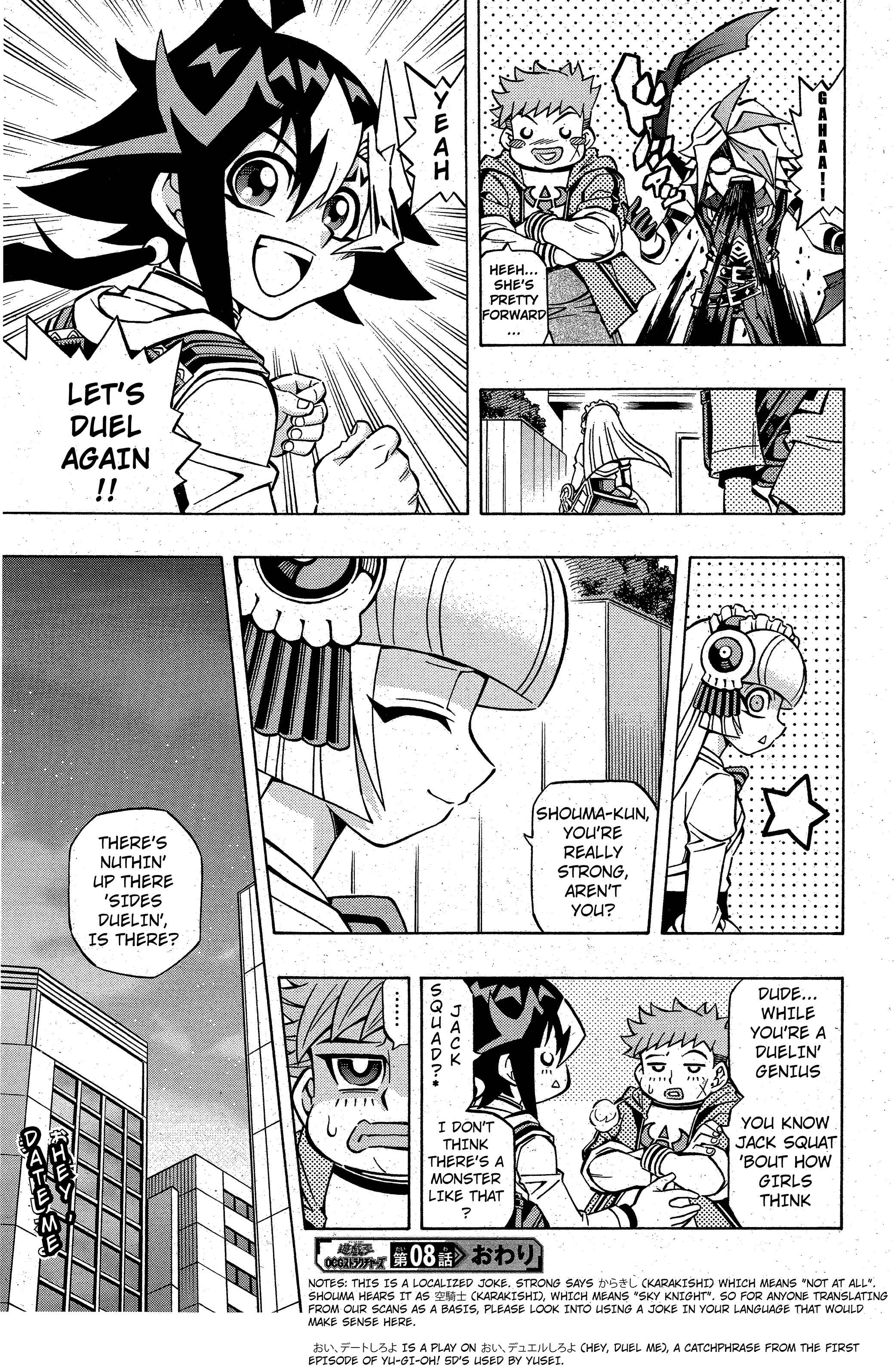 Page 24 Chapter 8 Yu-Gi-Oh! OCG Structures