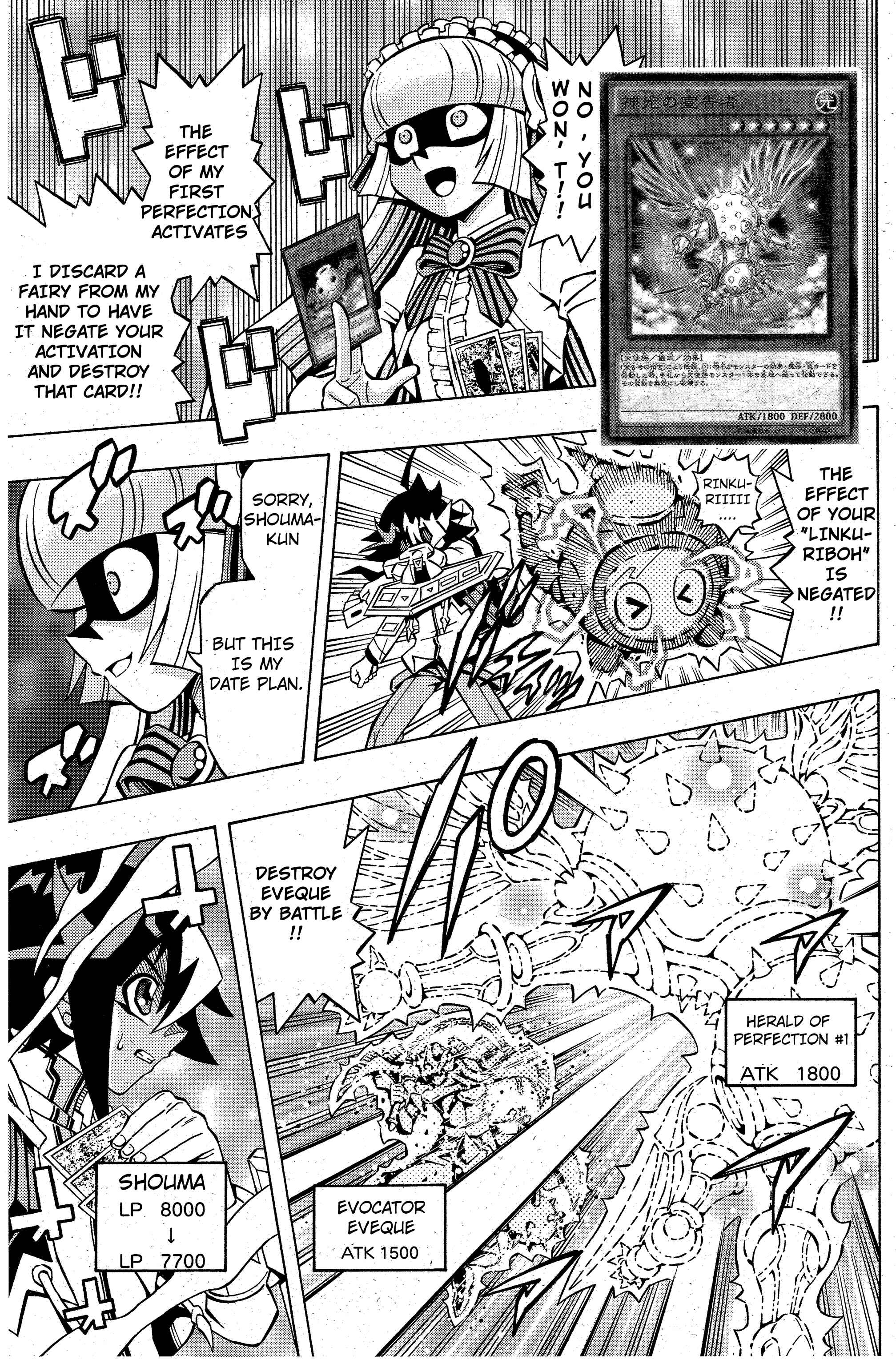 Page 3 Chapter 8 Yu-Gi-Oh! OCG Structures