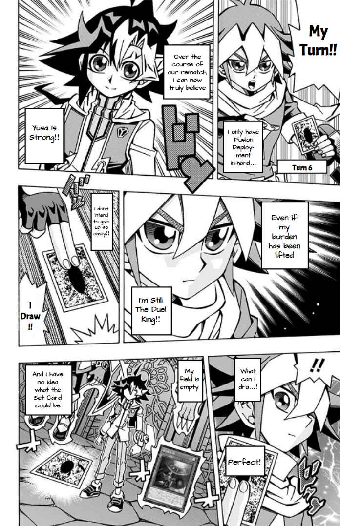 Page 20 Chapter 33 Yu-Gi-Oh! OCG Structures