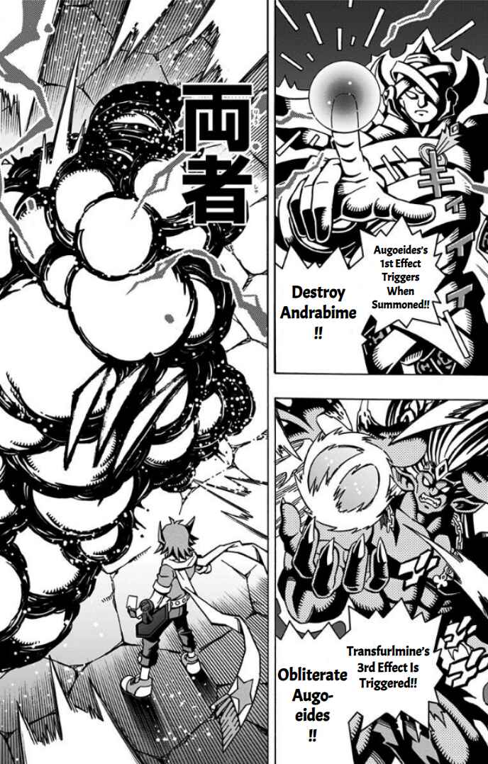Page 26 Chapter 33 Yu-Gi-Oh! OCG Structures