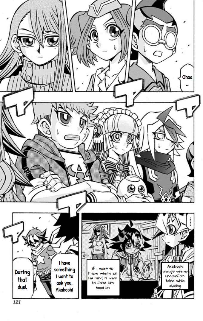 Page 3 Chapter 33 Yu-Gi-Oh! OCG Structures