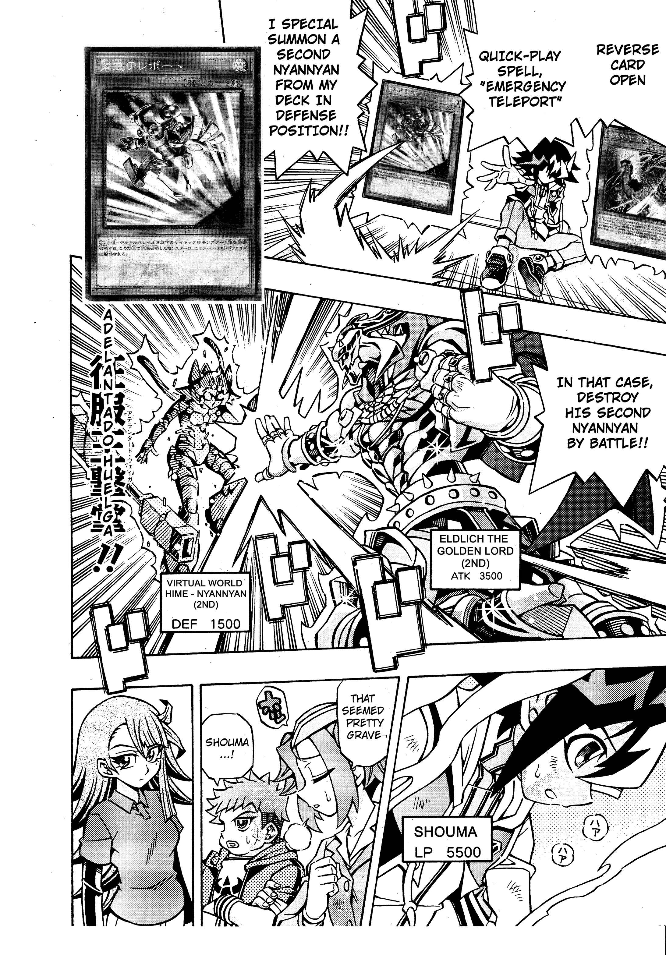Page 10 Chapter 15 Yu-Gi-Oh! OCG Structures
