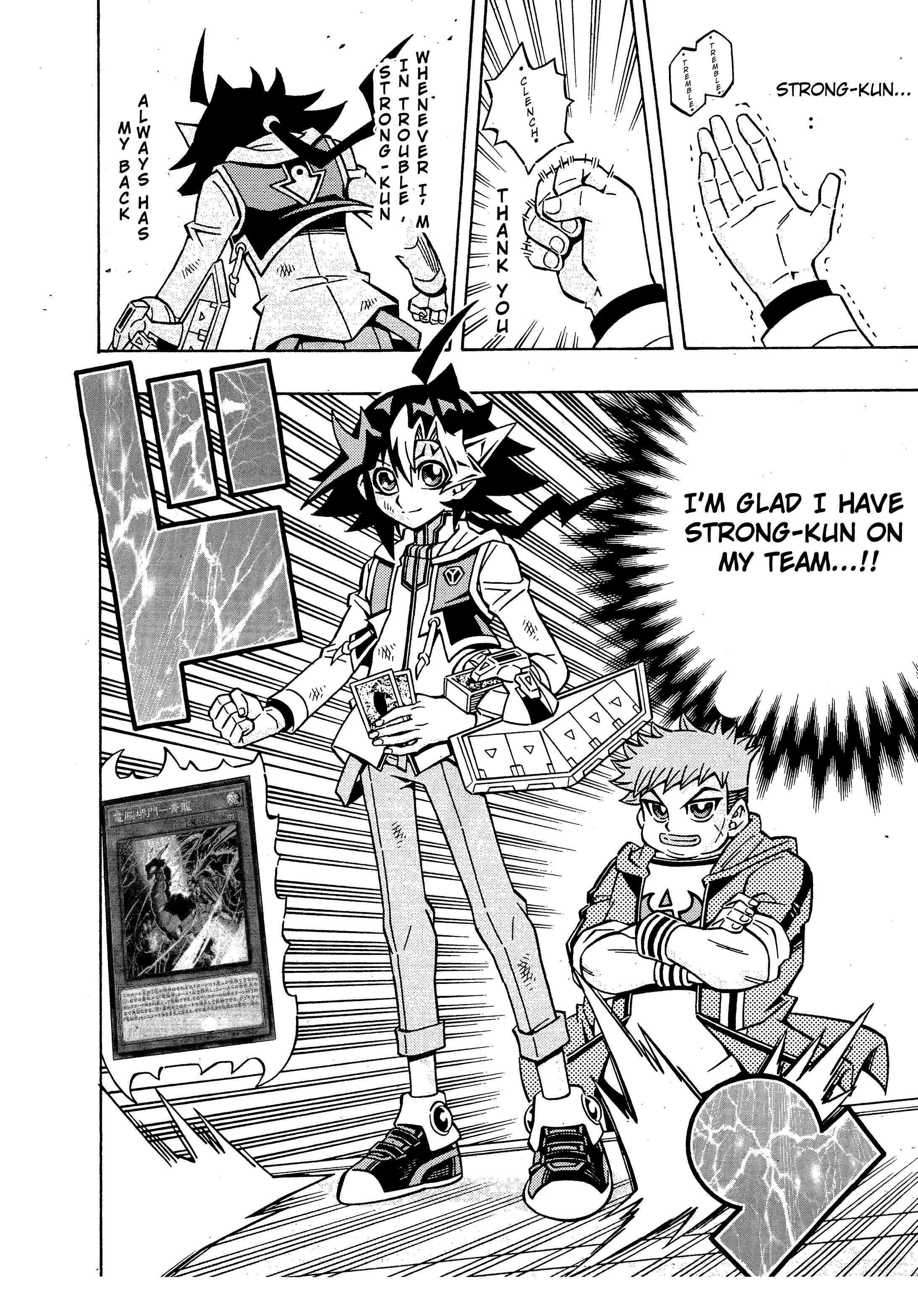 Page 14 Chapter 15 Yu-Gi-Oh! OCG Structures