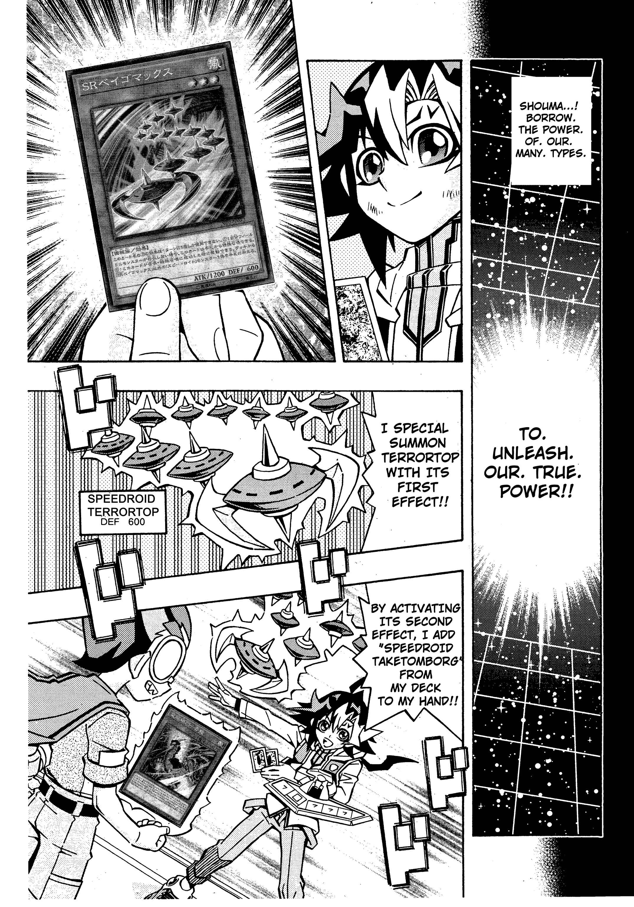 Page 20 Chapter 15 Yu-Gi-Oh! OCG Structures