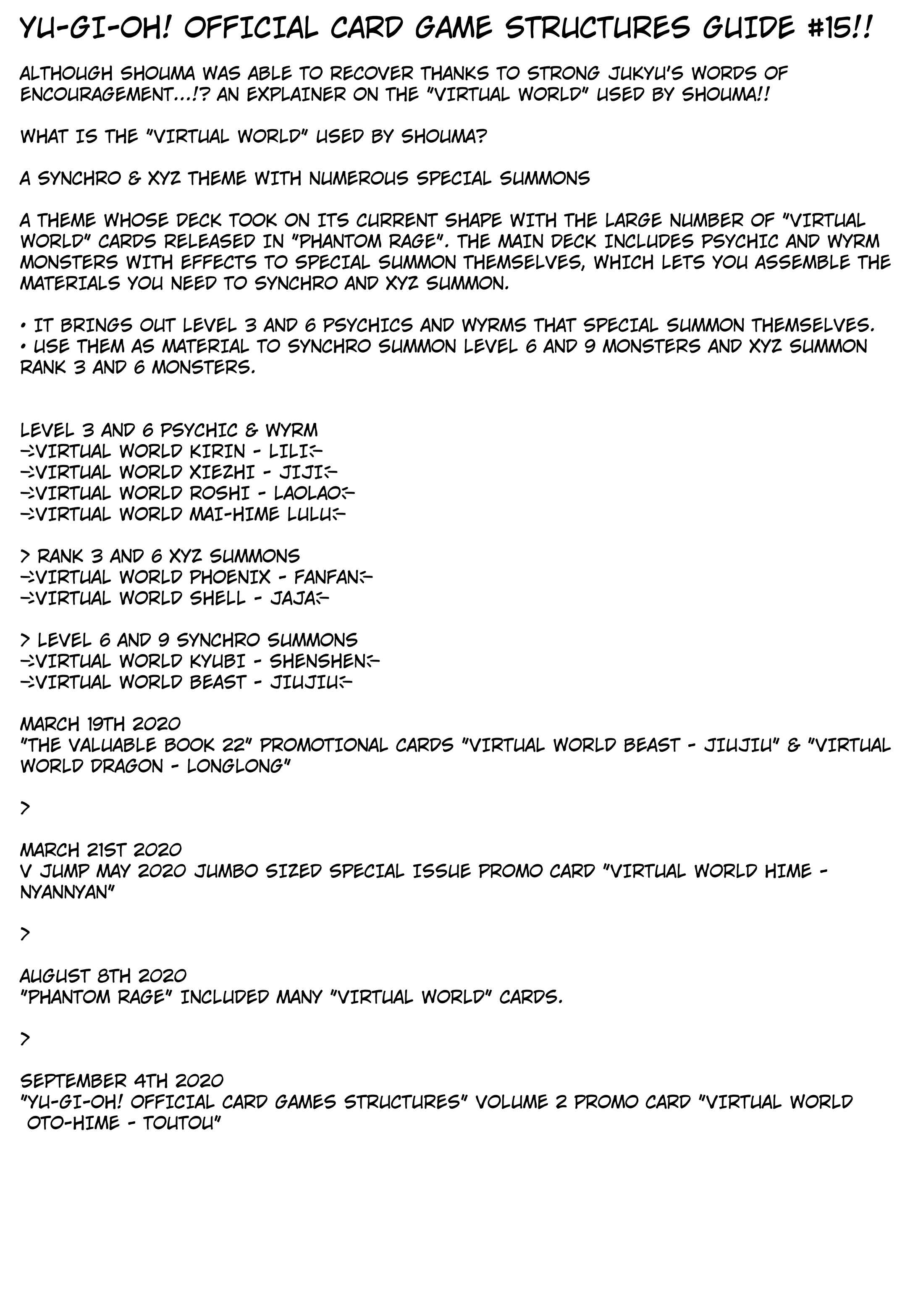 Page 26 Chapter 15 Yu-Gi-Oh! OCG Structures