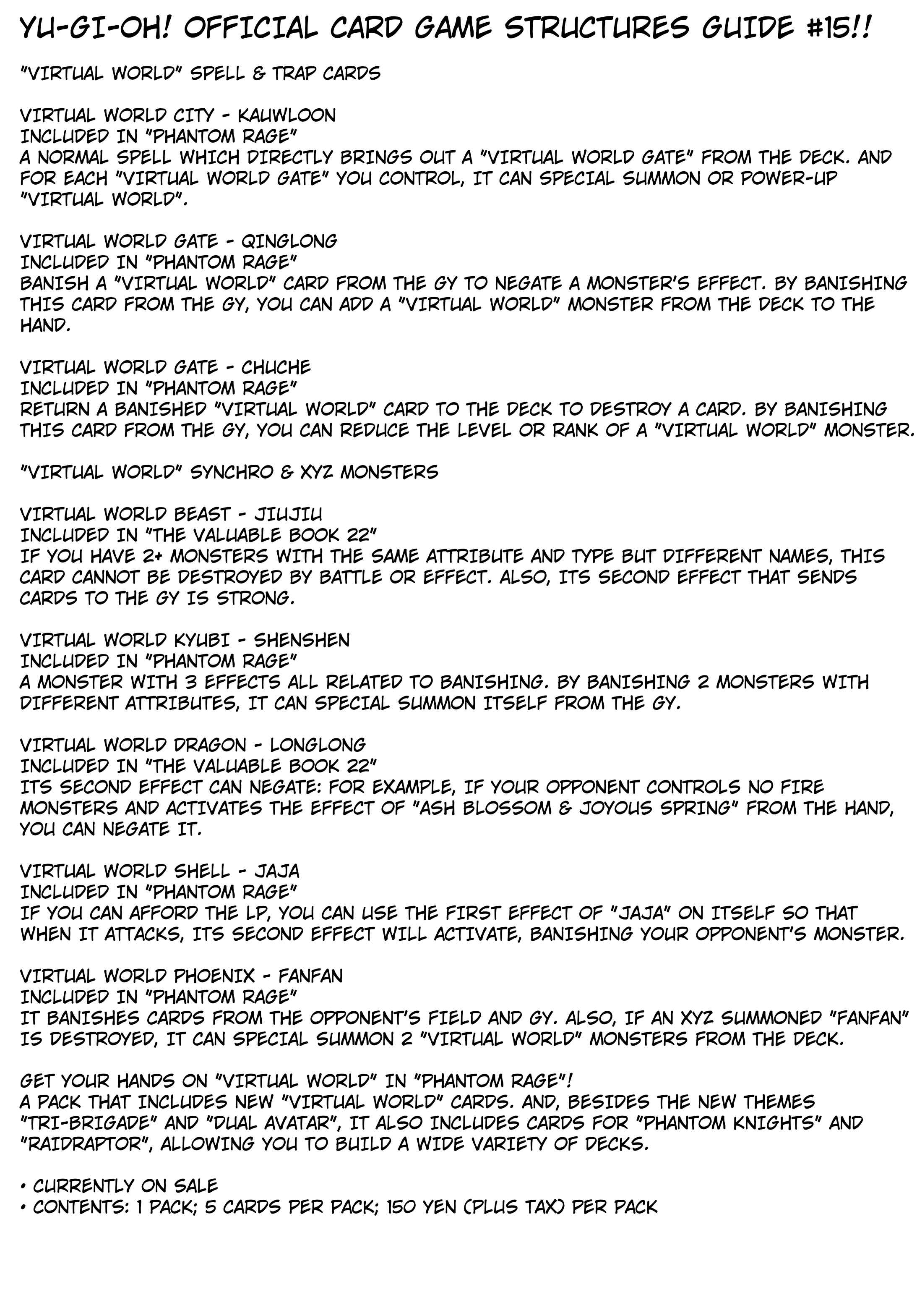 Page 28 Chapter 15 Yu-Gi-Oh! OCG Structures