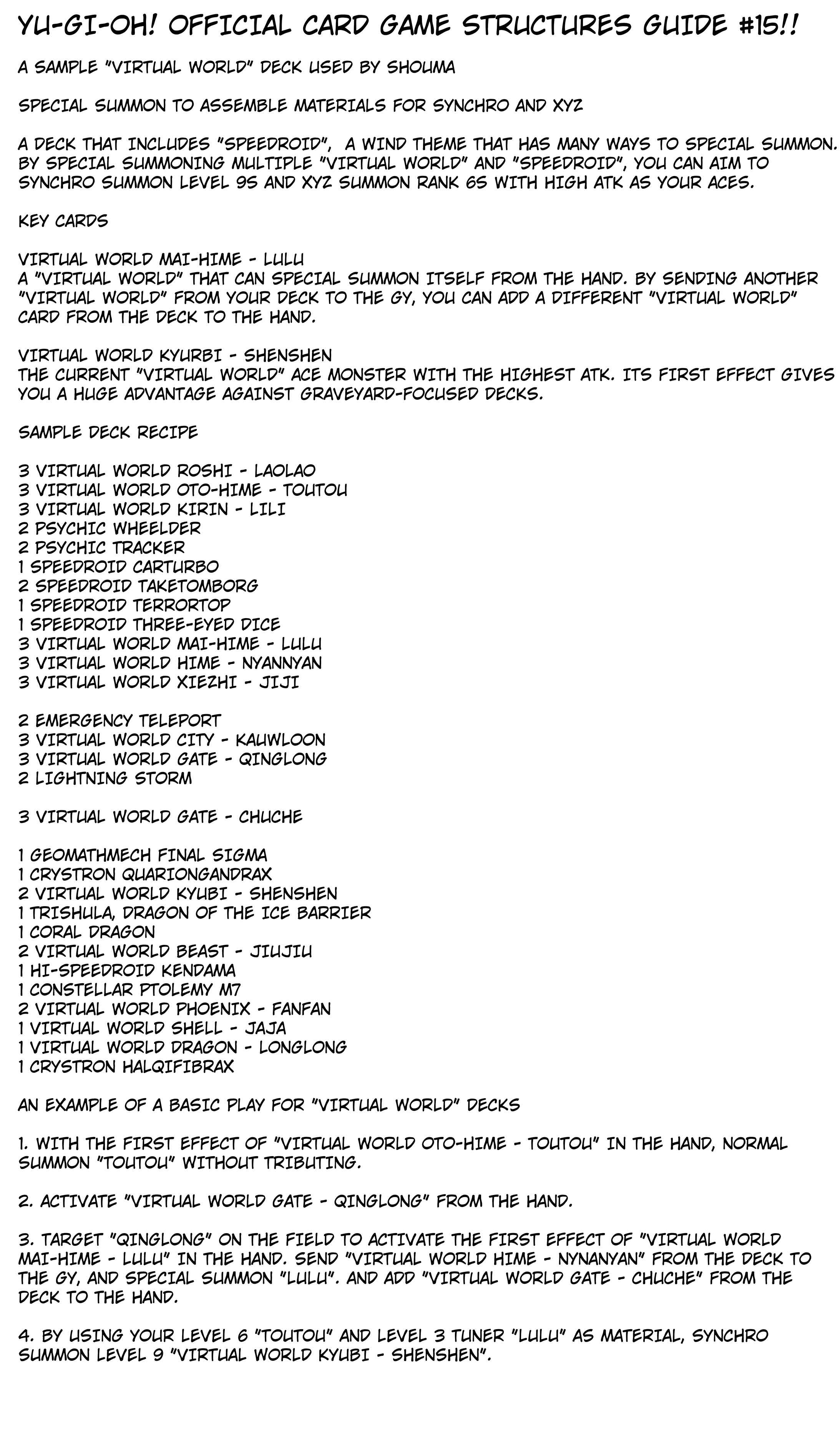 Page 29 Chapter 15 Yu-Gi-Oh! OCG Structures