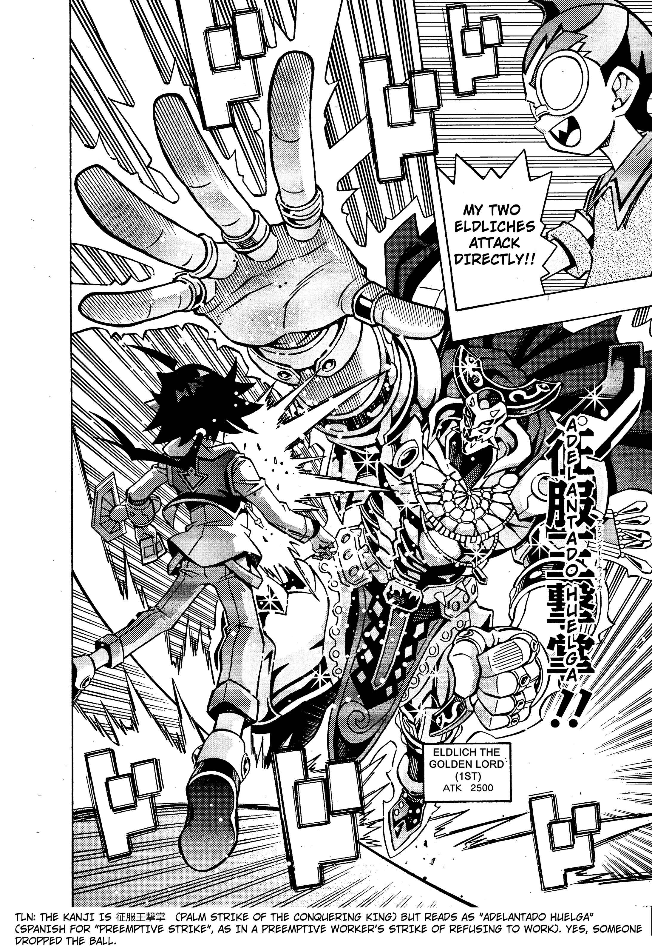 Page 8 Chapter 15 Yu-Gi-Oh! OCG Structures