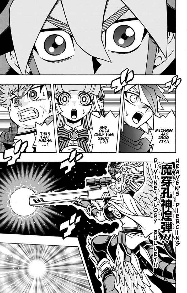 Page 15 Chapter 34 Yu-Gi-Oh! OCG Structures