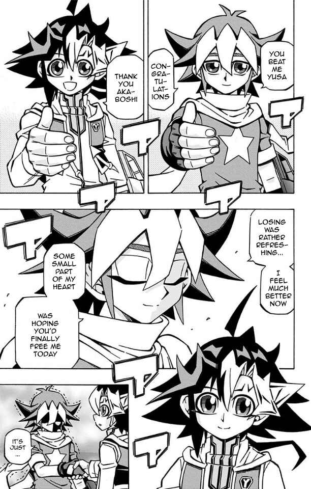 Page 19 Chapter 34 Yu-Gi-Oh! OCG Structures