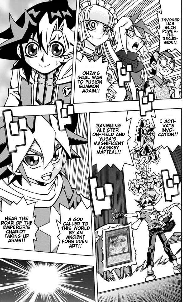 Page 5 Chapter 34 Yu-Gi-Oh! OCG Structures