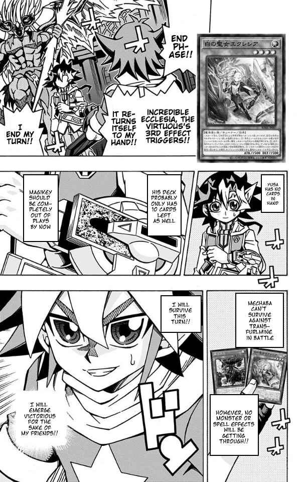 Page 7 Chapter 34 Yu-Gi-Oh! OCG Structures