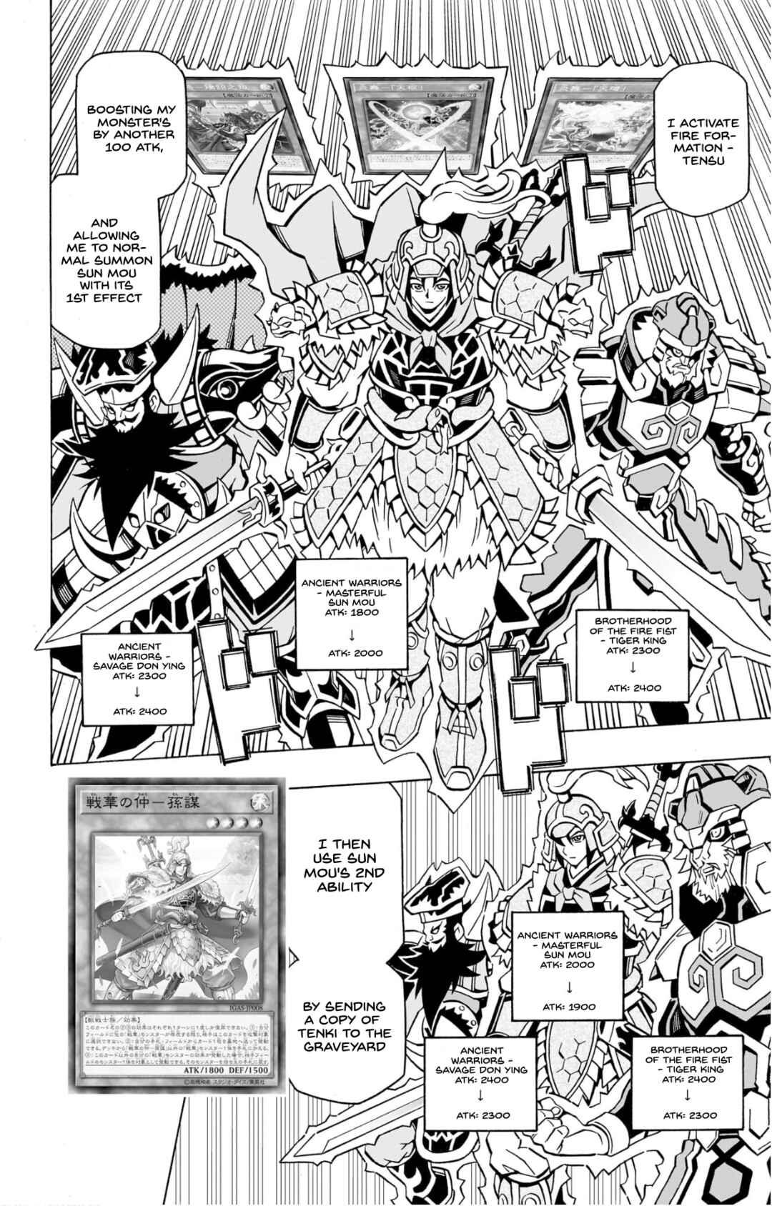 Page 13 Chapter 39 Yu-Gi-Oh! OCG Structures