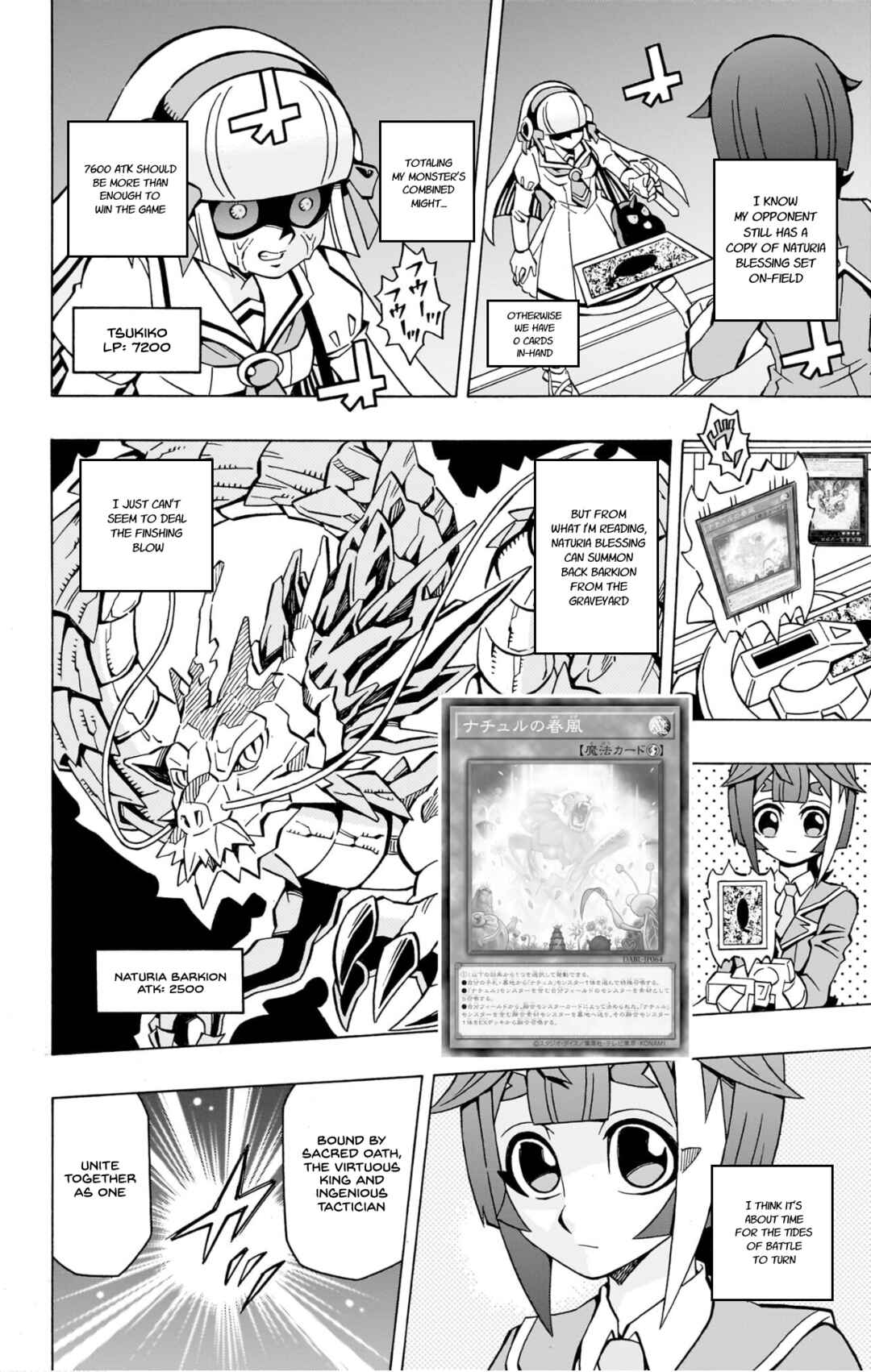 Page 15 Chapter 39 Yu-Gi-Oh! OCG Structures