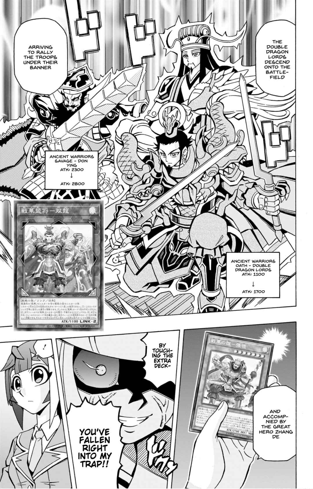 Page 16 Chapter 39 Yu-Gi-Oh! OCG Structures