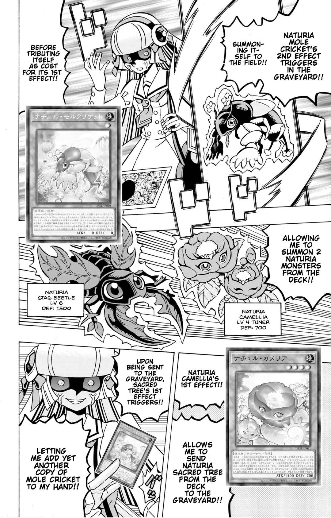 Page 17 Chapter 39 Yu-Gi-Oh! OCG Structures