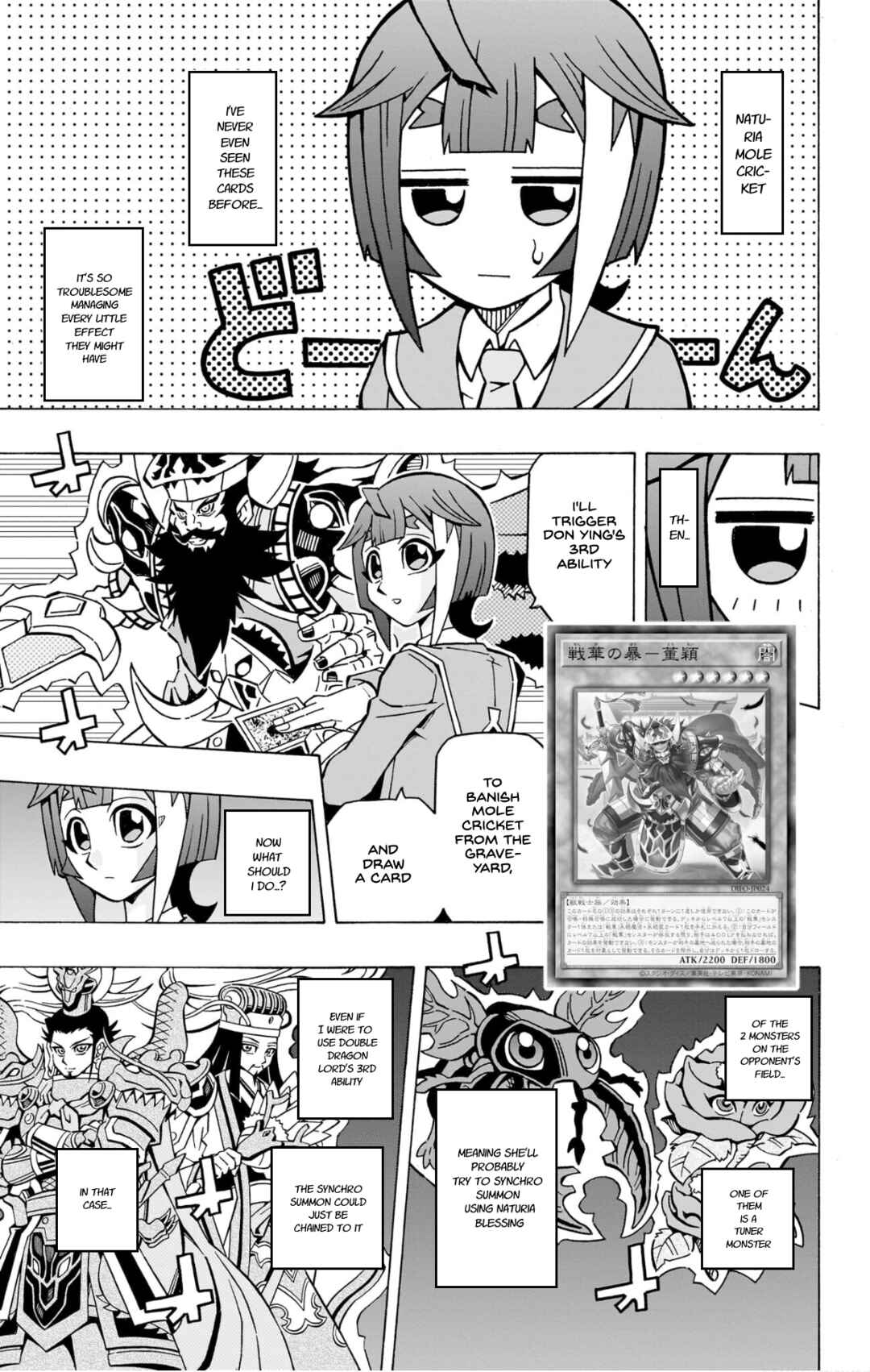 Page 18 Chapter 39 Yu-Gi-Oh! OCG Structures