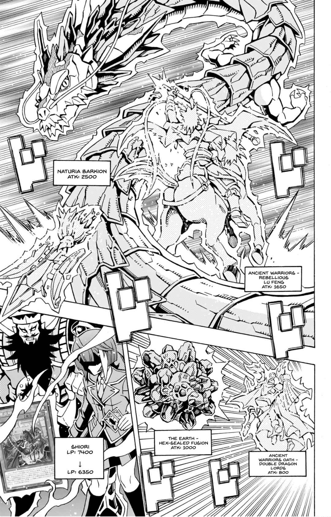 Page 5 Chapter 39 Yu-Gi-Oh! OCG Structures