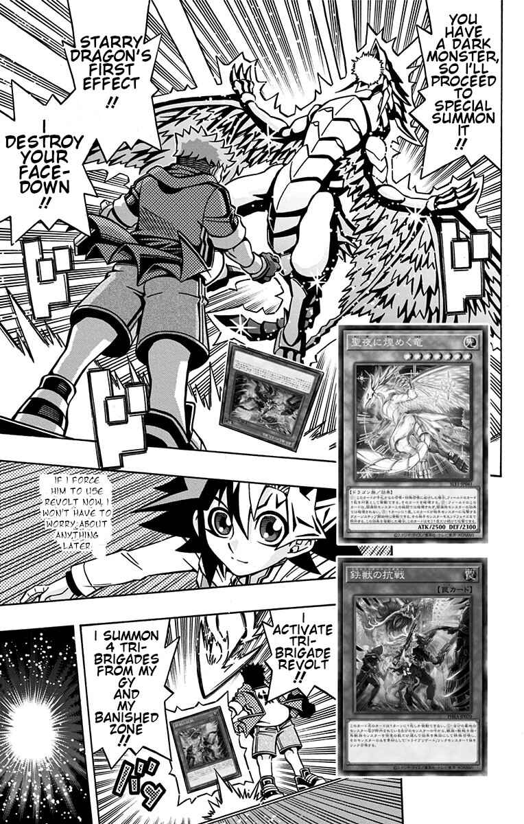 Page 15 Chapter 29 Yu-Gi-Oh! OCG Structures