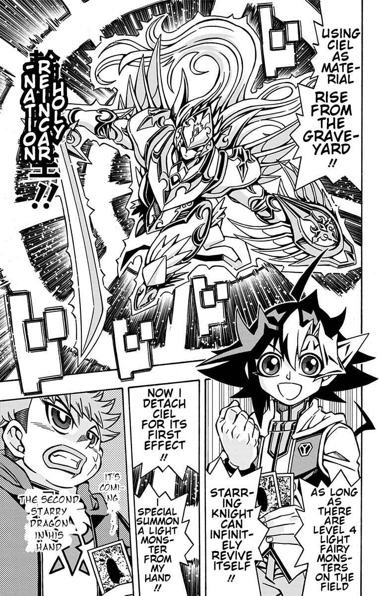 Page 20 Chapter 29 Yu-Gi-Oh! OCG Structures