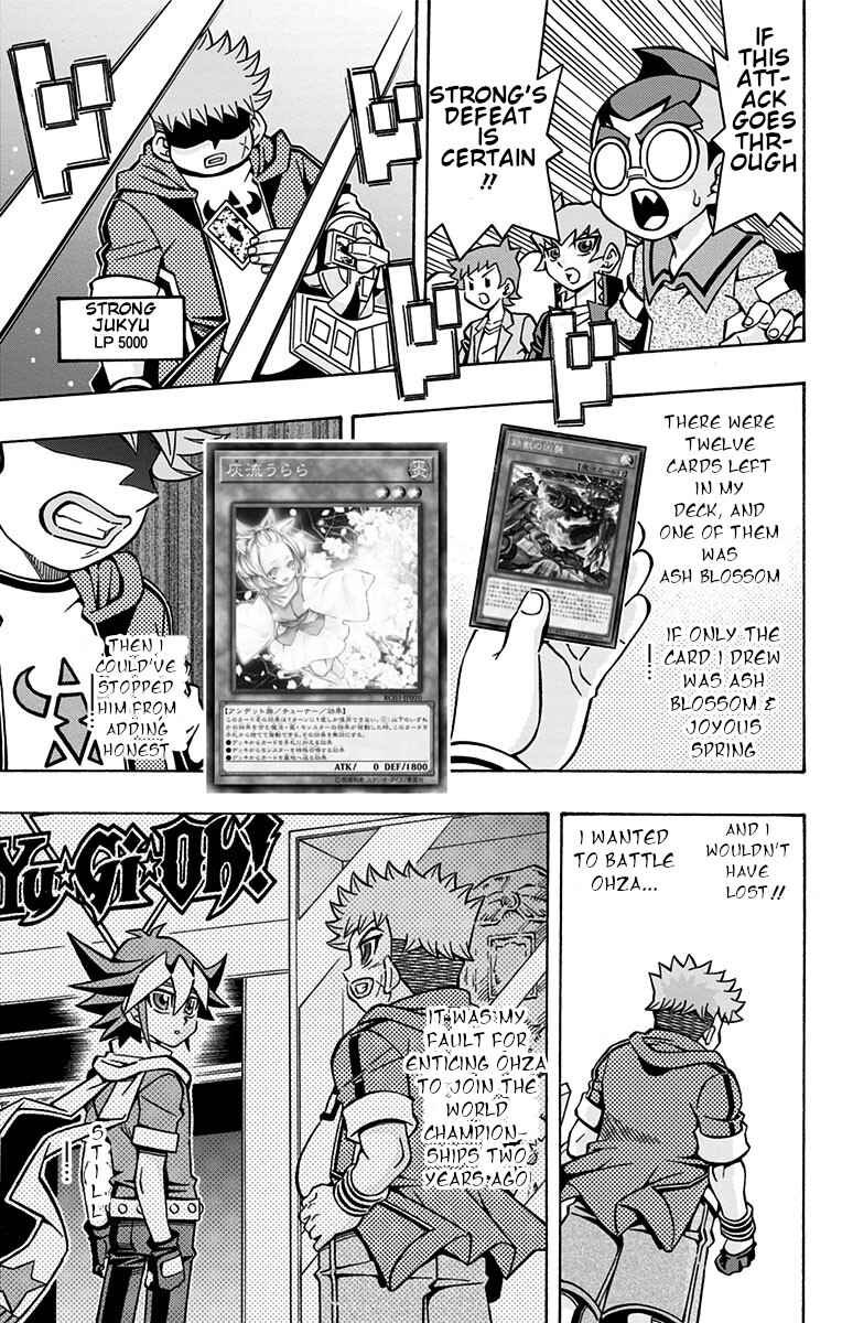 Page 26 Chapter 29 Yu-Gi-Oh! OCG Structures