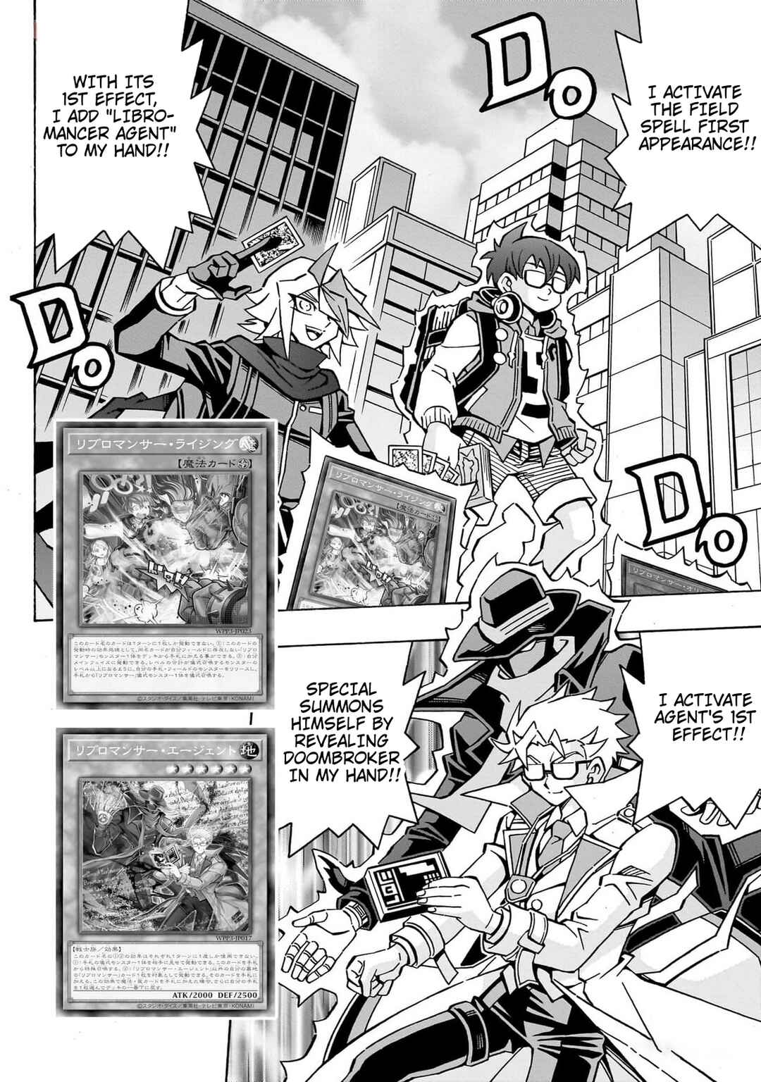Page 19 Chapter 43 Yu-Gi-Oh! OCG Structures