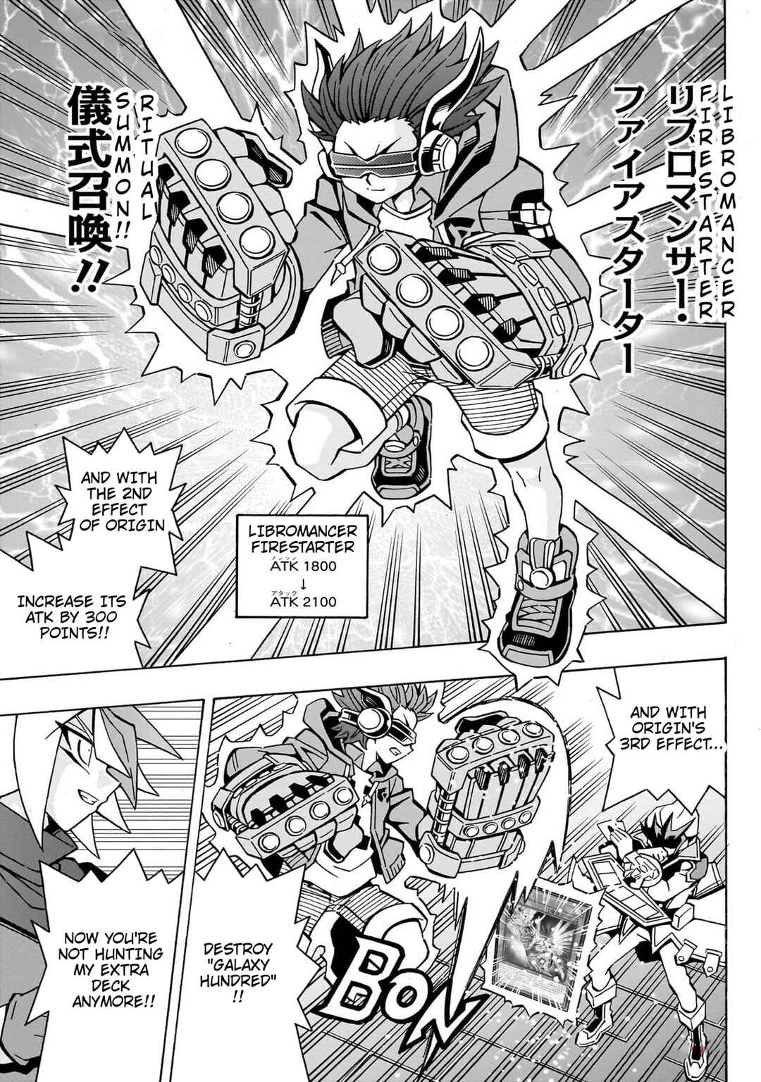 Page 22 Chapter 43 Yu-Gi-Oh! OCG Structures