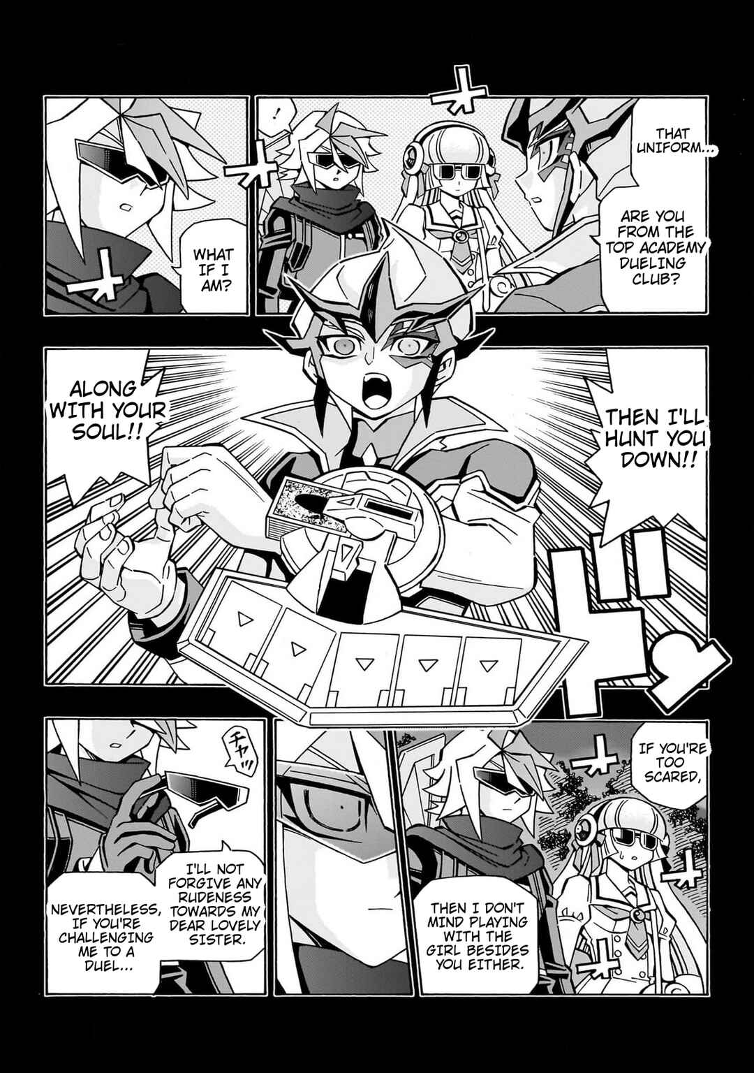 Page 8 Chapter 43 Yu-Gi-Oh! OCG Structures