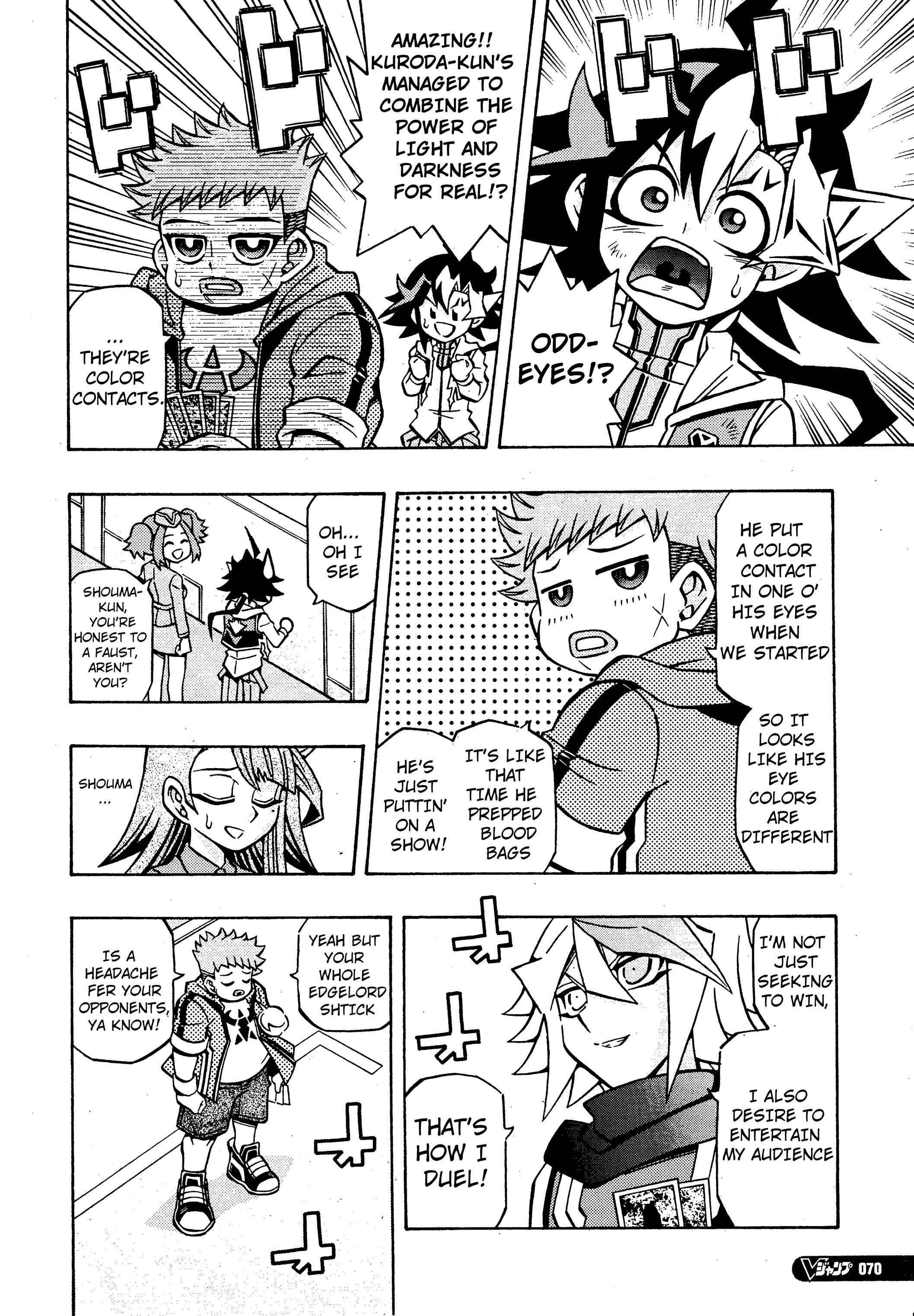 Page 10 Chapter 17 Yu-Gi-Oh! OCG Structures