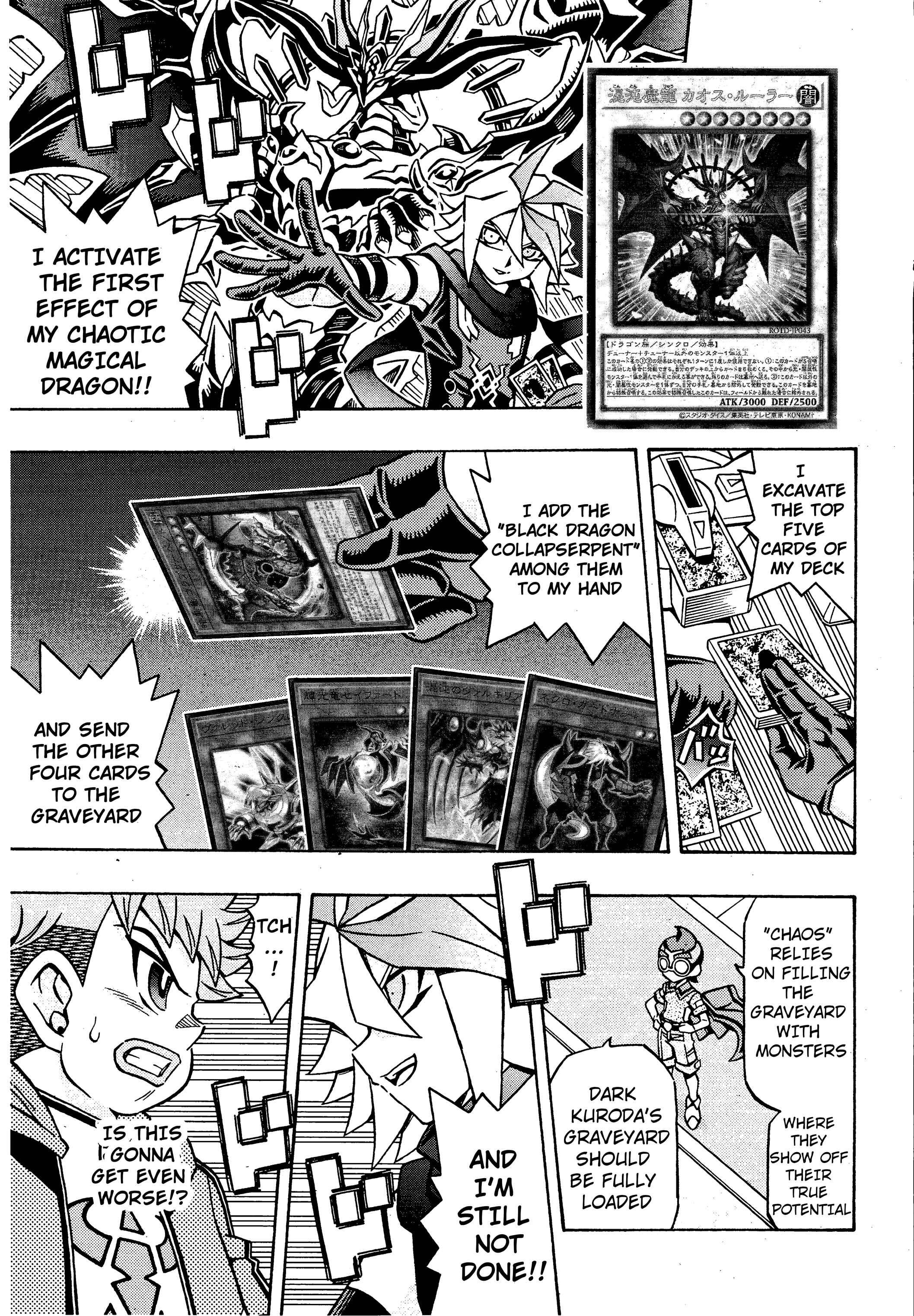 Page 11 Chapter 17 Yu-Gi-Oh! OCG Structures