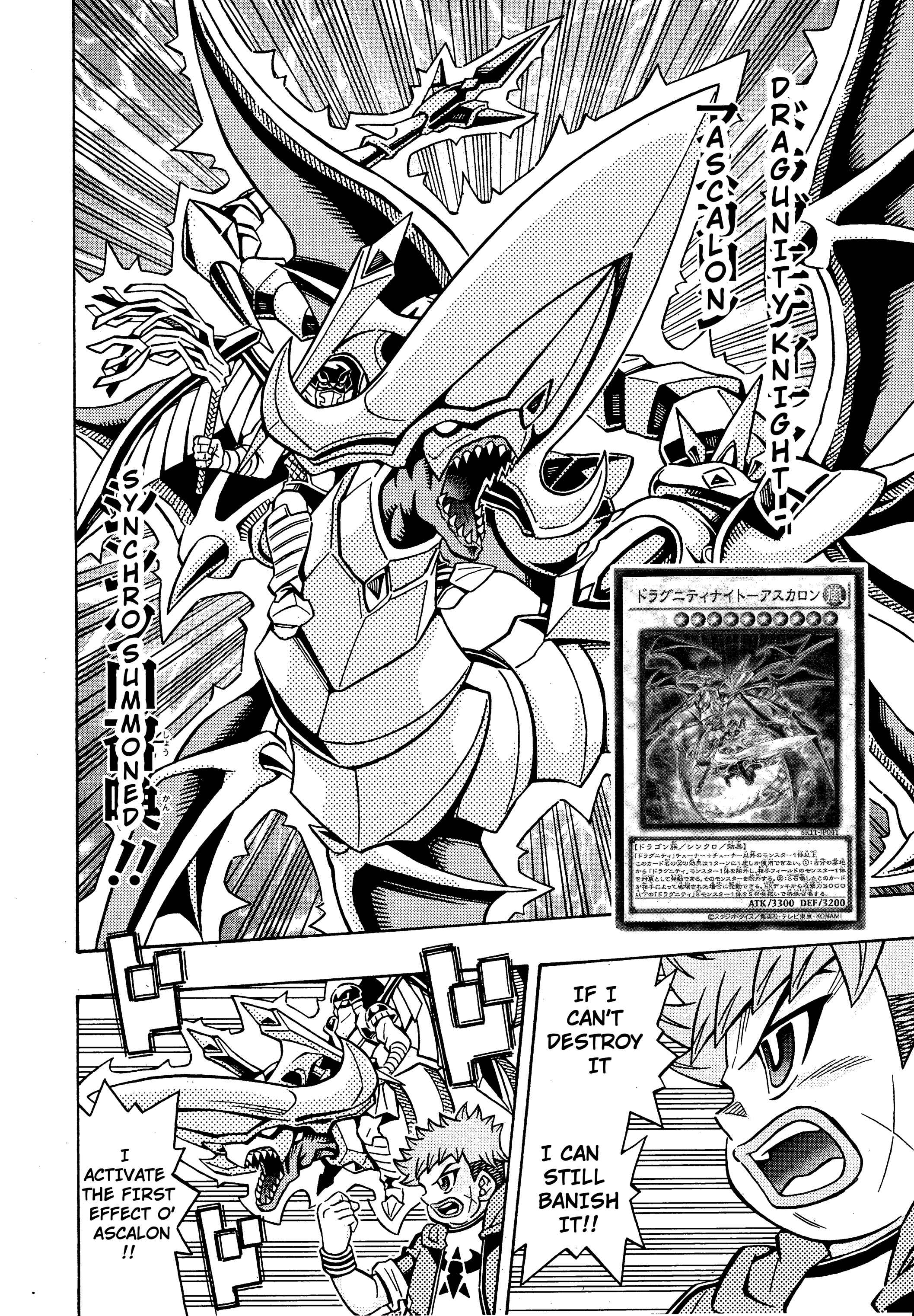 Page 23 Chapter 17 Yu-Gi-Oh! OCG Structures