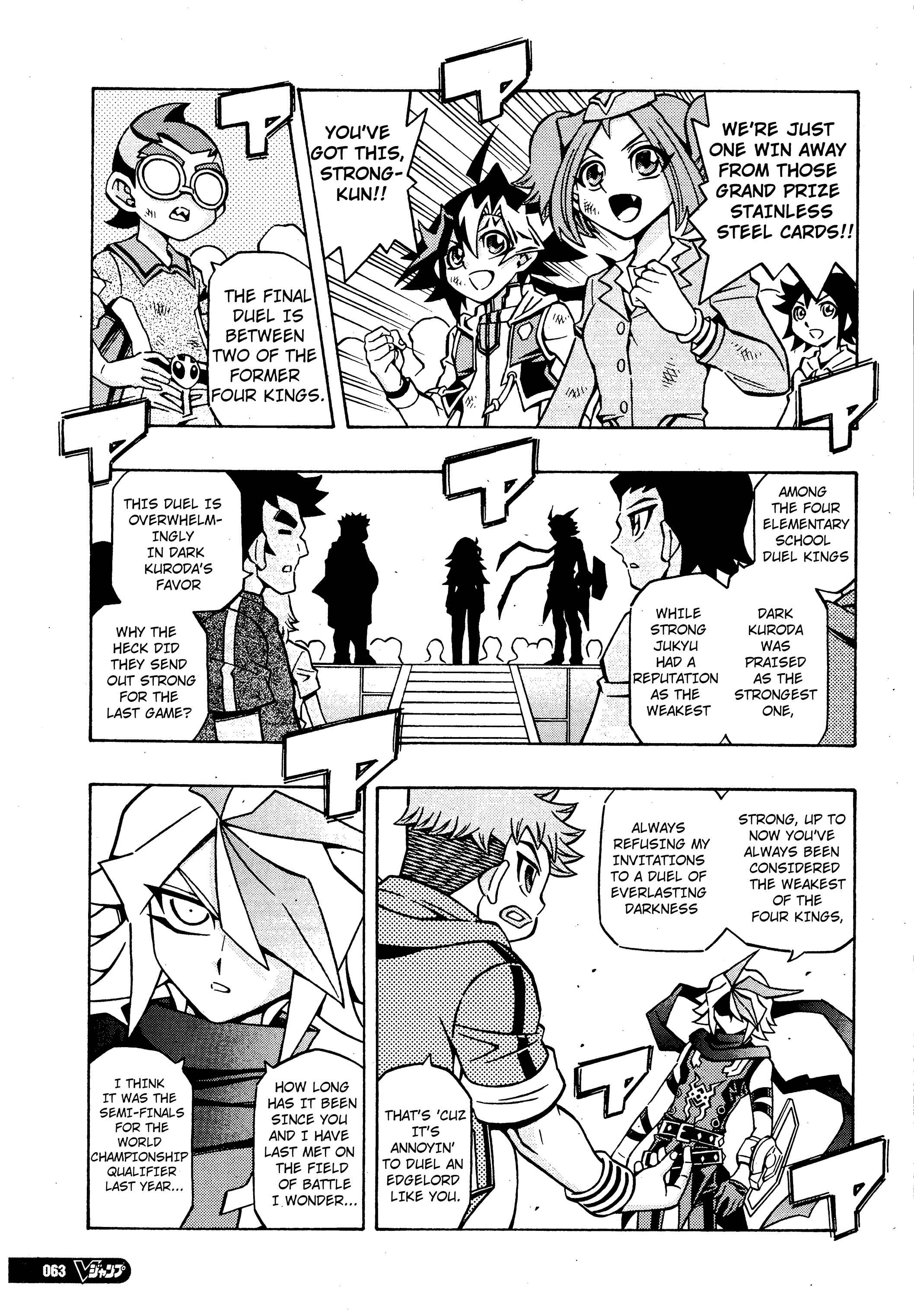 Page 3 Chapter 17 Yu-Gi-Oh! OCG Structures