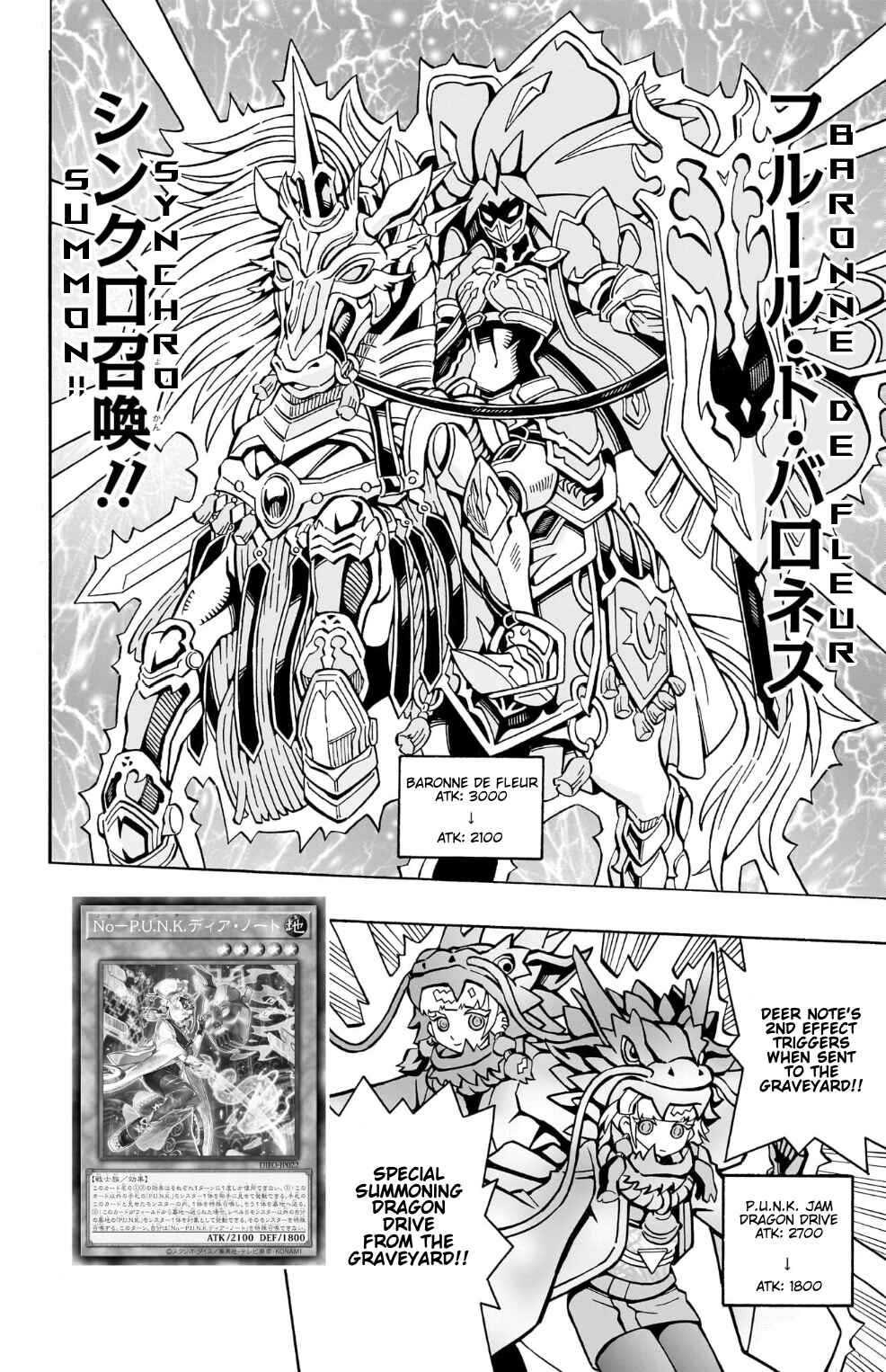 Page 16 Chapter 37 Yu-Gi-Oh! OCG Structures