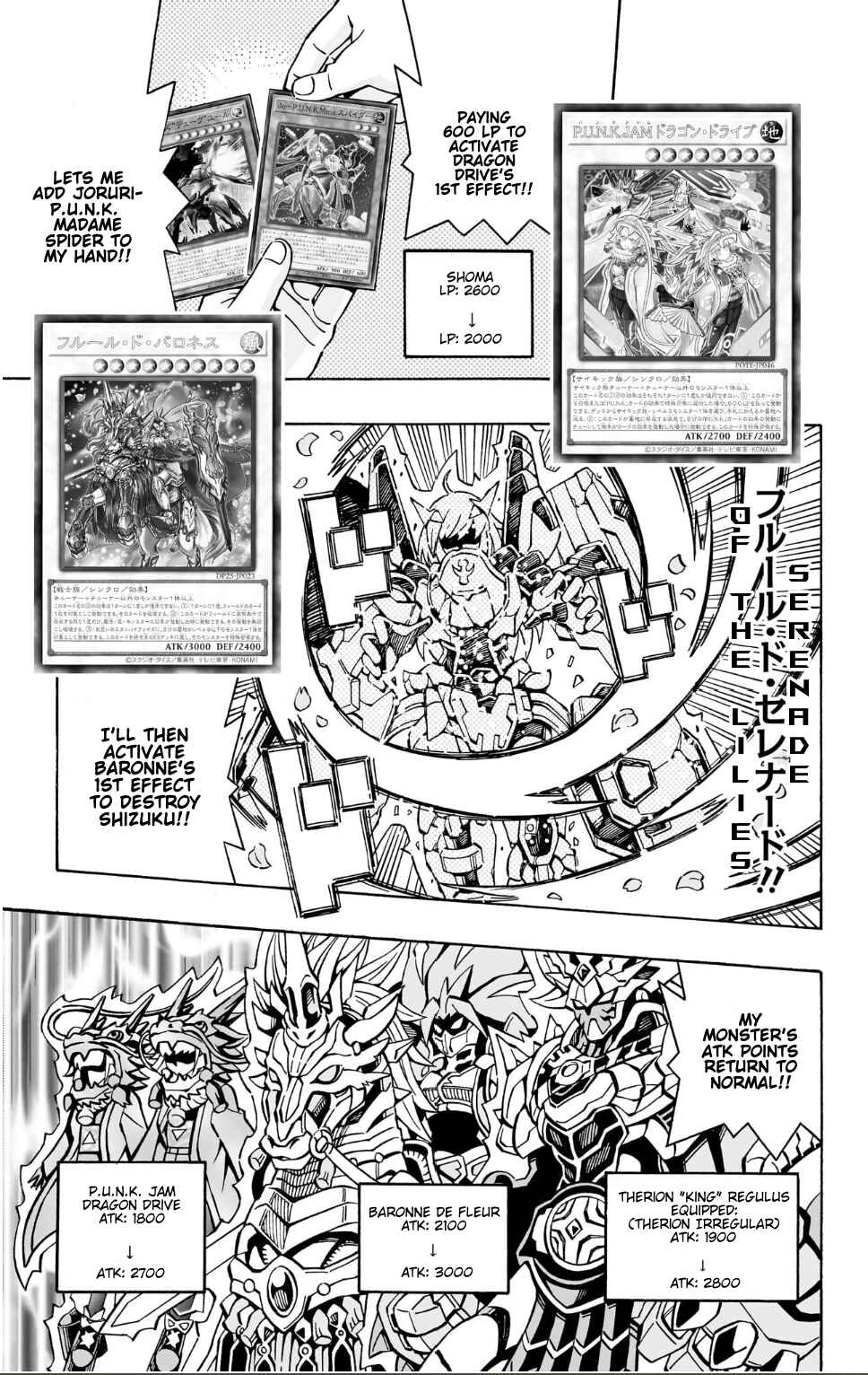 Page 17 Chapter 37 Yu-Gi-Oh! OCG Structures