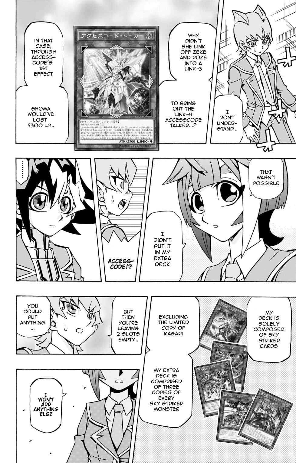 Page 7 Chapter 37 Yu-Gi-Oh! OCG Structures