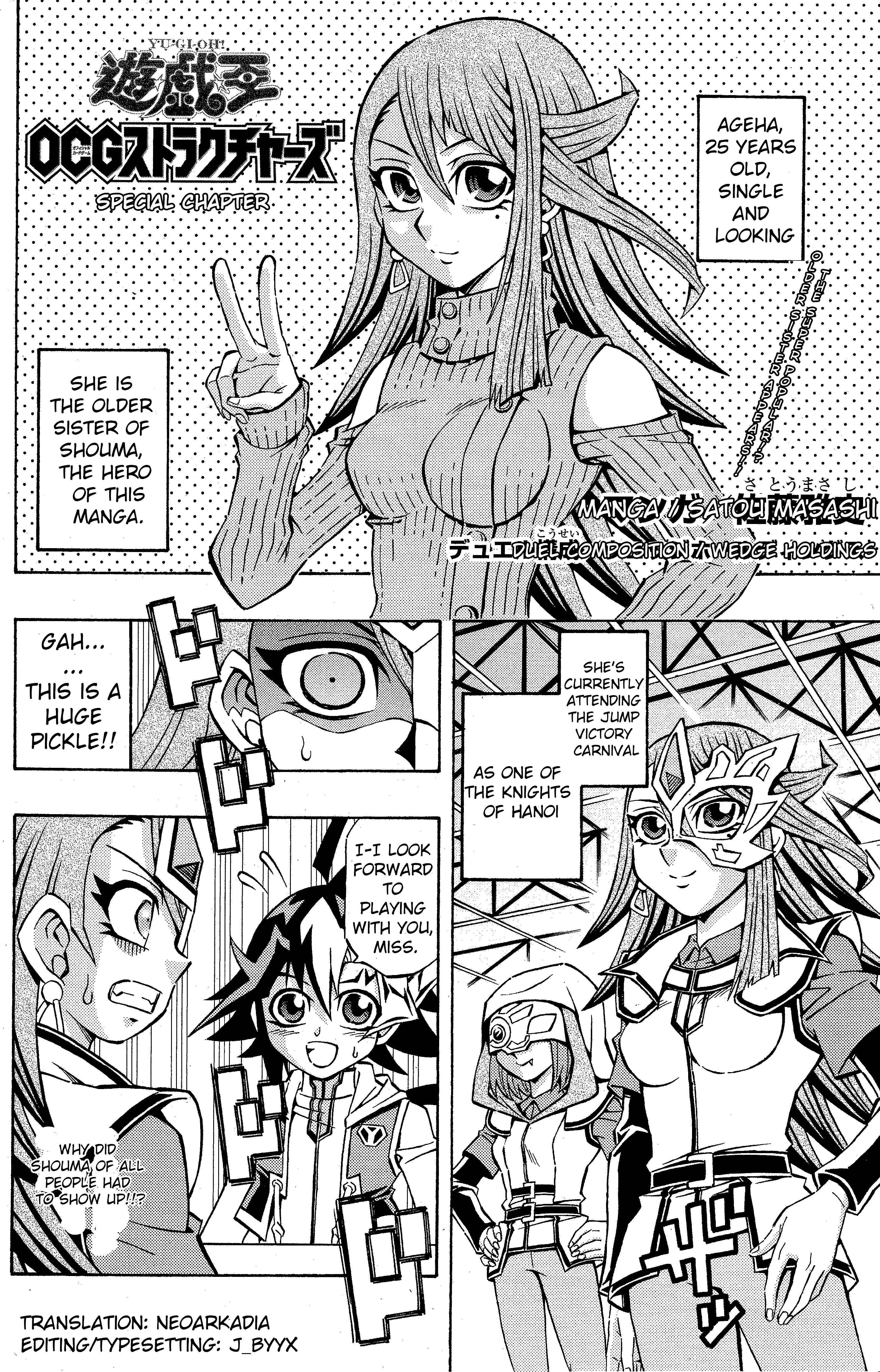 Page 1 Chapter 3.5 Yu-Gi-Oh! OCG Structures