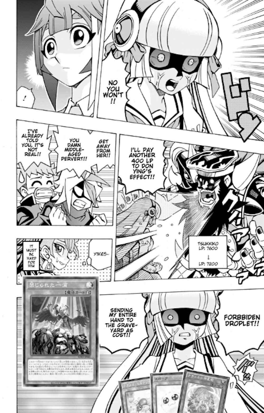 Page 24 Chapter 38 Yu-Gi-Oh! OCG Structures