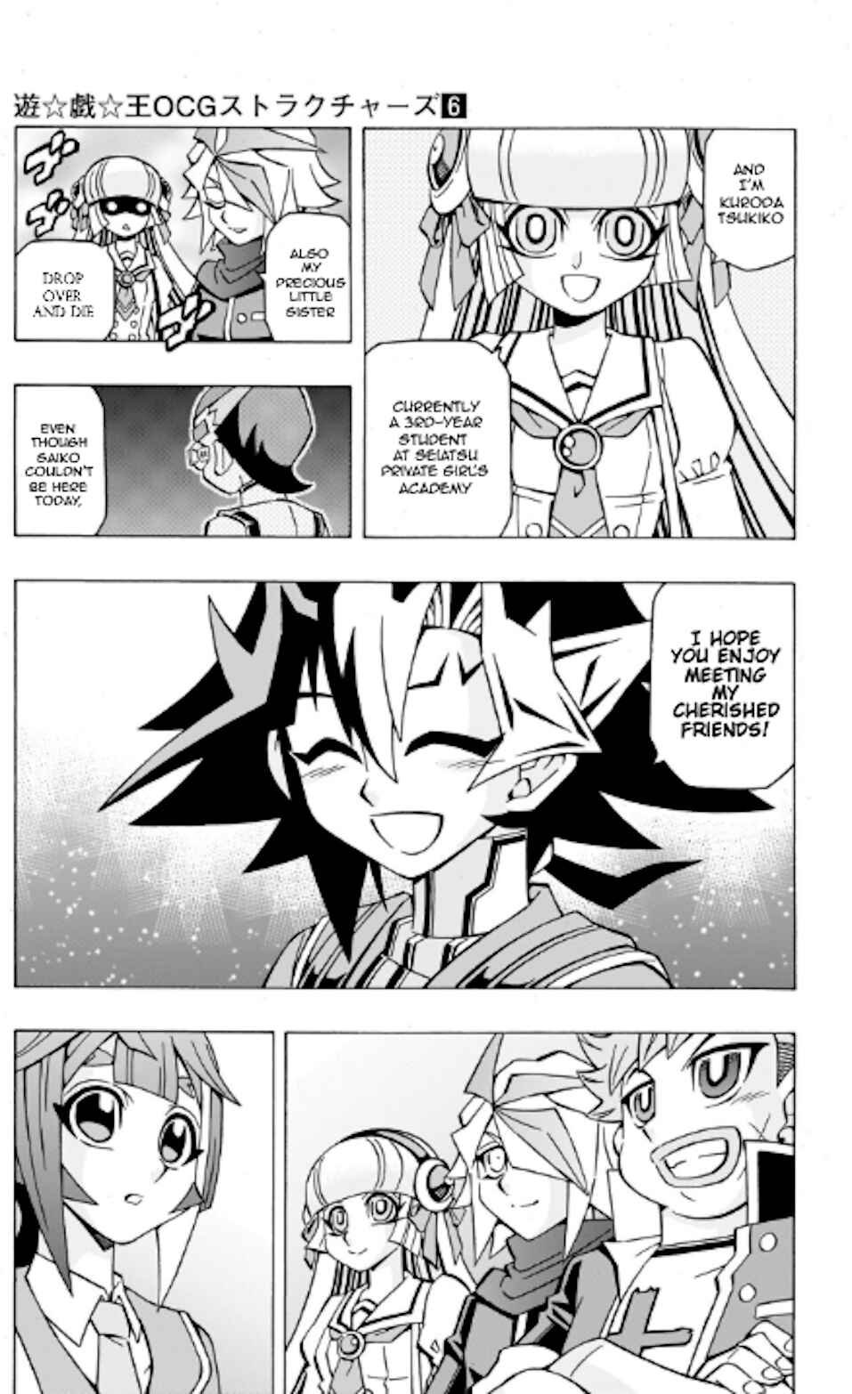 Page 6 Chapter 38 Yu-Gi-Oh! OCG Structures