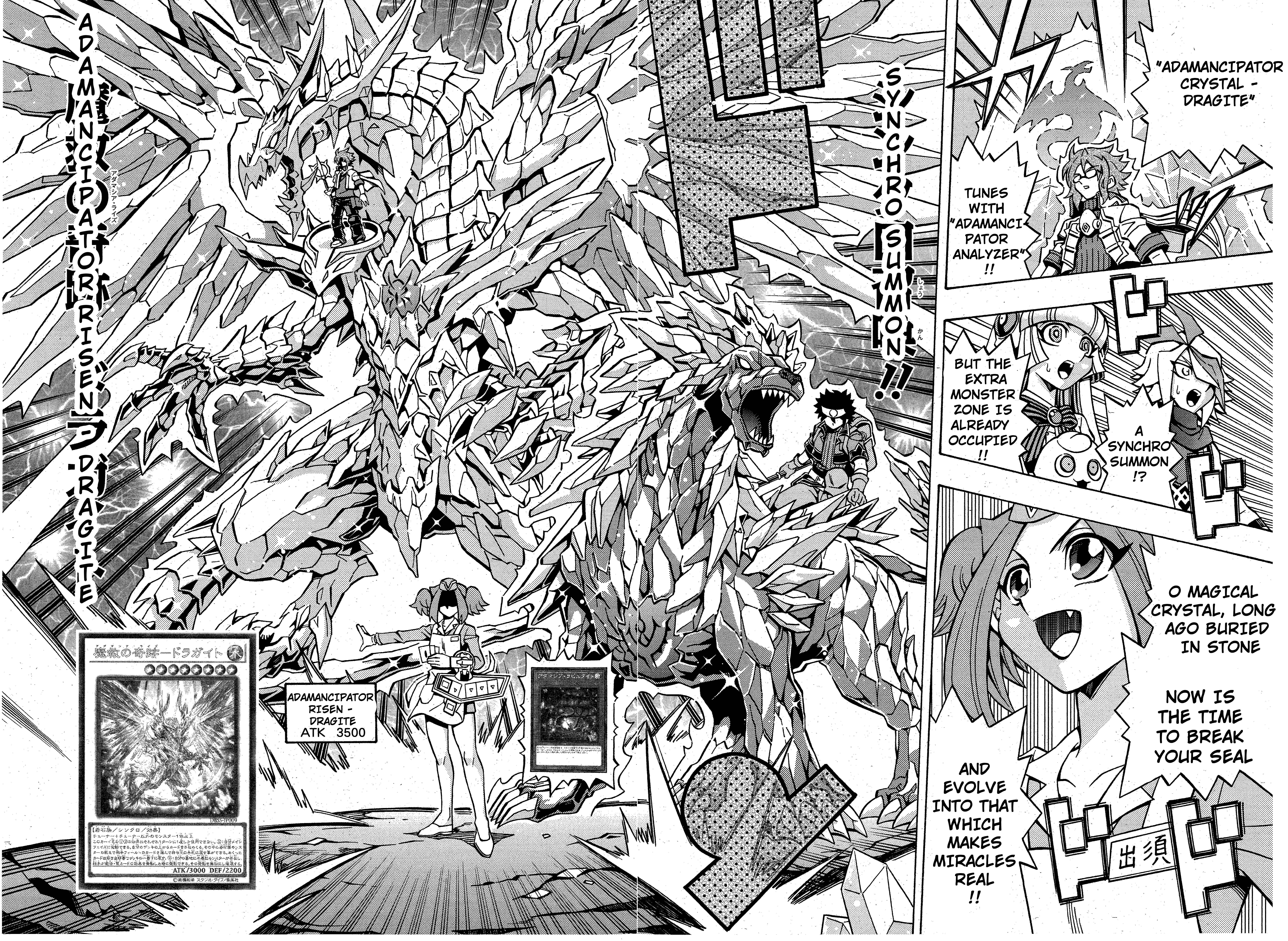 Page 12 Chapter 10 Yu-Gi-Oh! OCG Structures