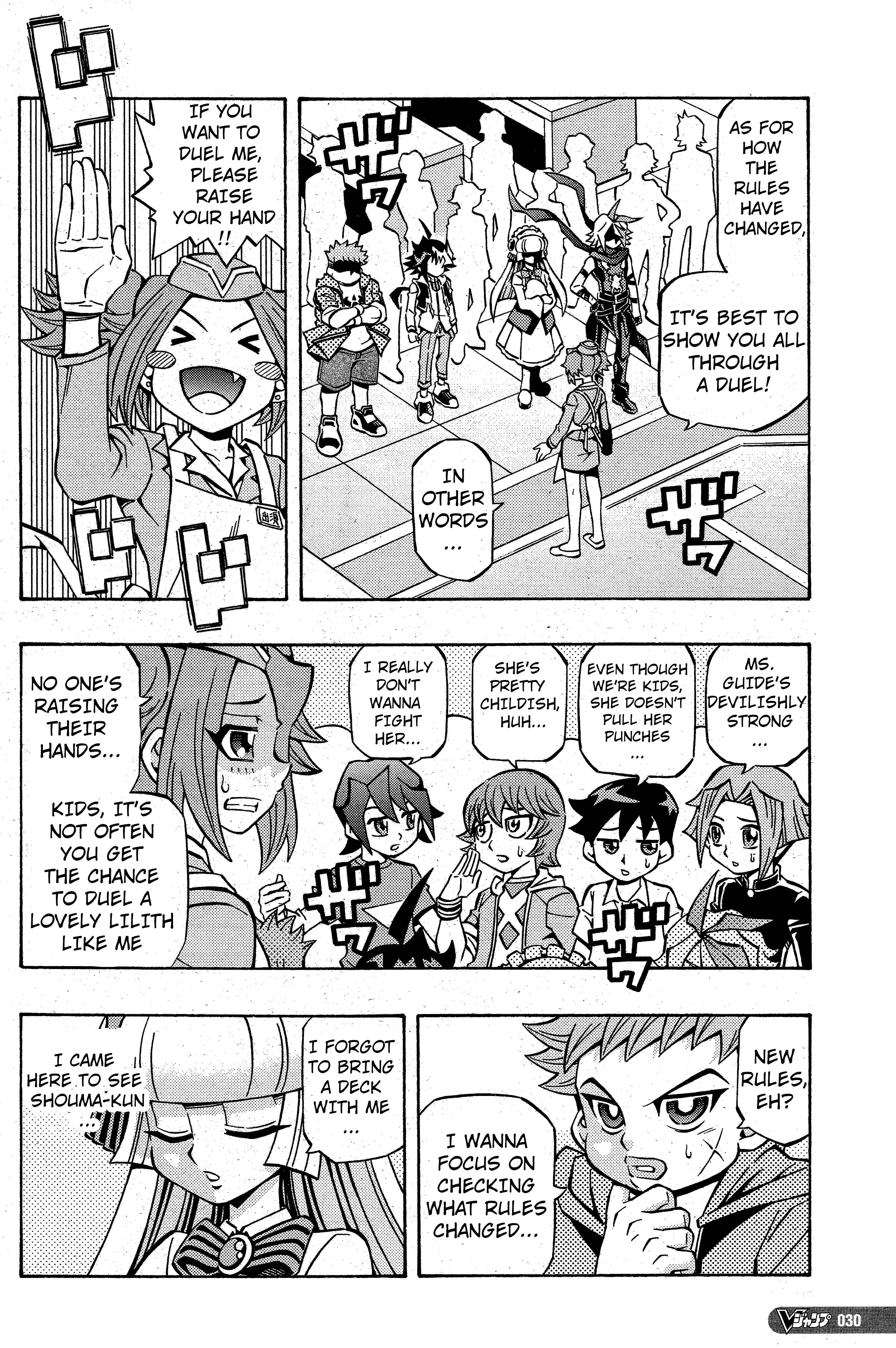 Page 2 Chapter 10 Yu-Gi-Oh! OCG Structures