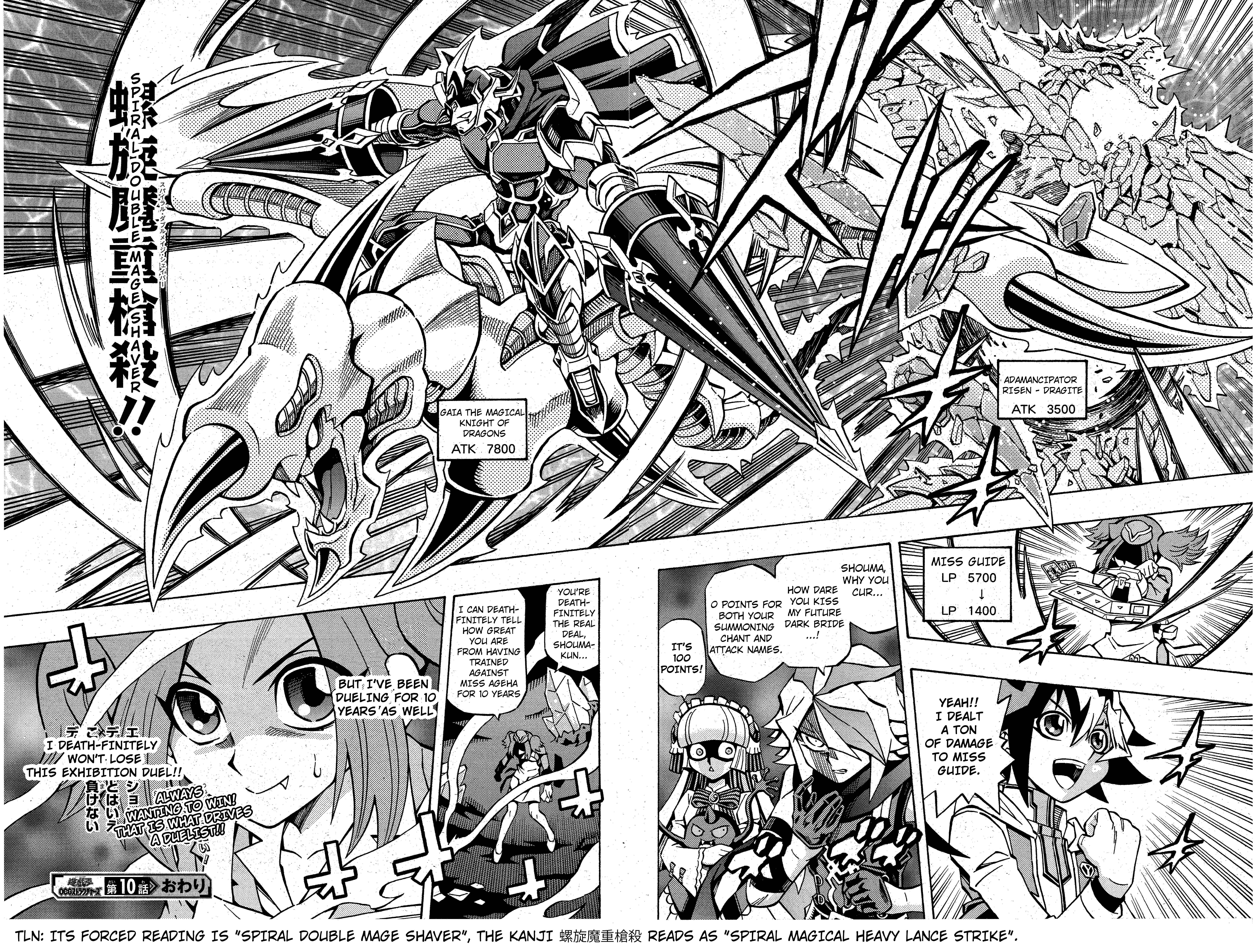 Page 24 Chapter 10 Yu-Gi-Oh! OCG Structures