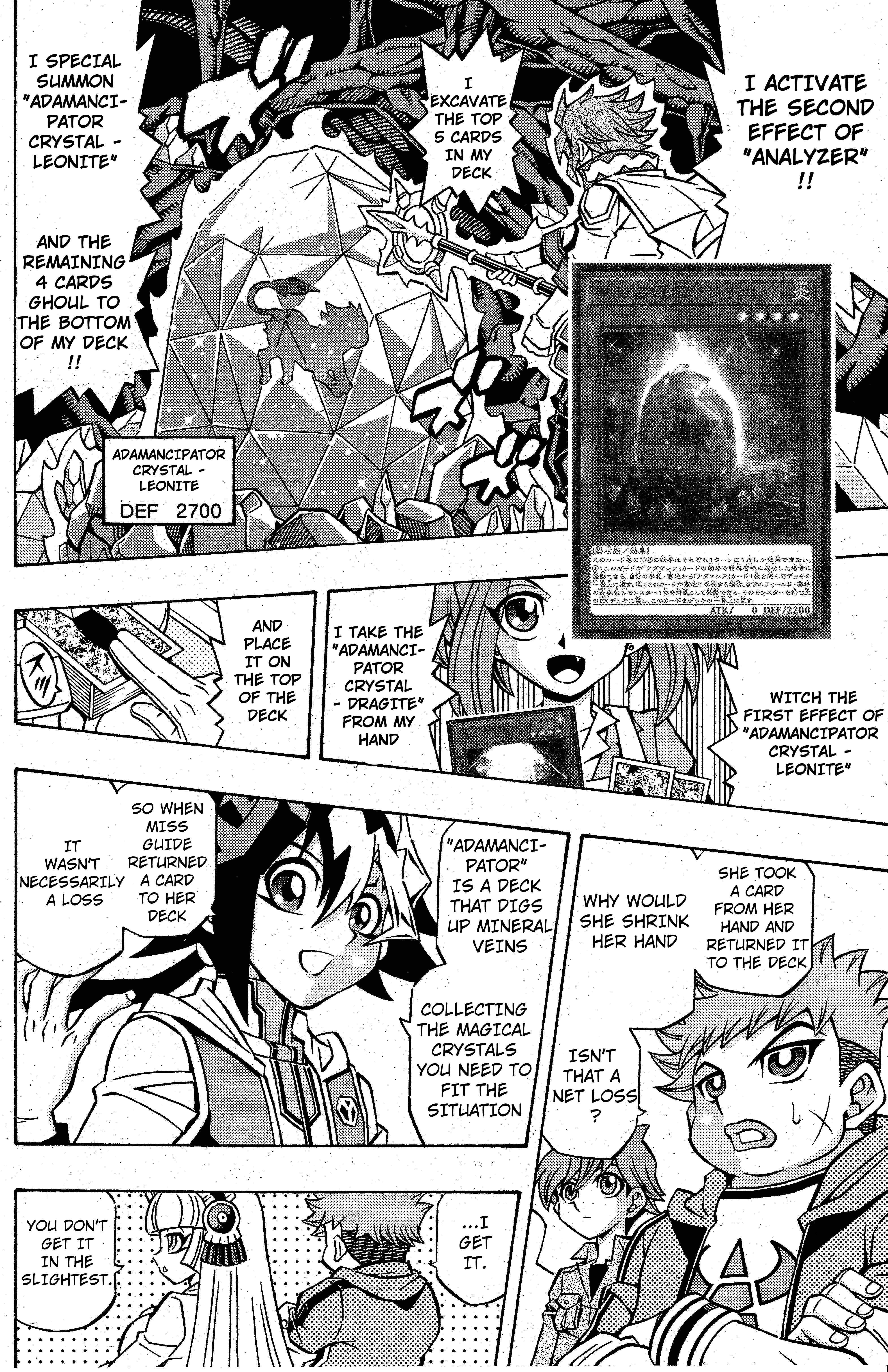 Page 8 Chapter 10 Yu-Gi-Oh! OCG Structures