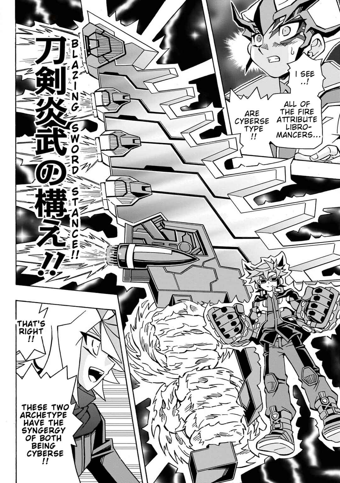 Page 5 Chapter 45 Yu-Gi-Oh! OCG Structures
