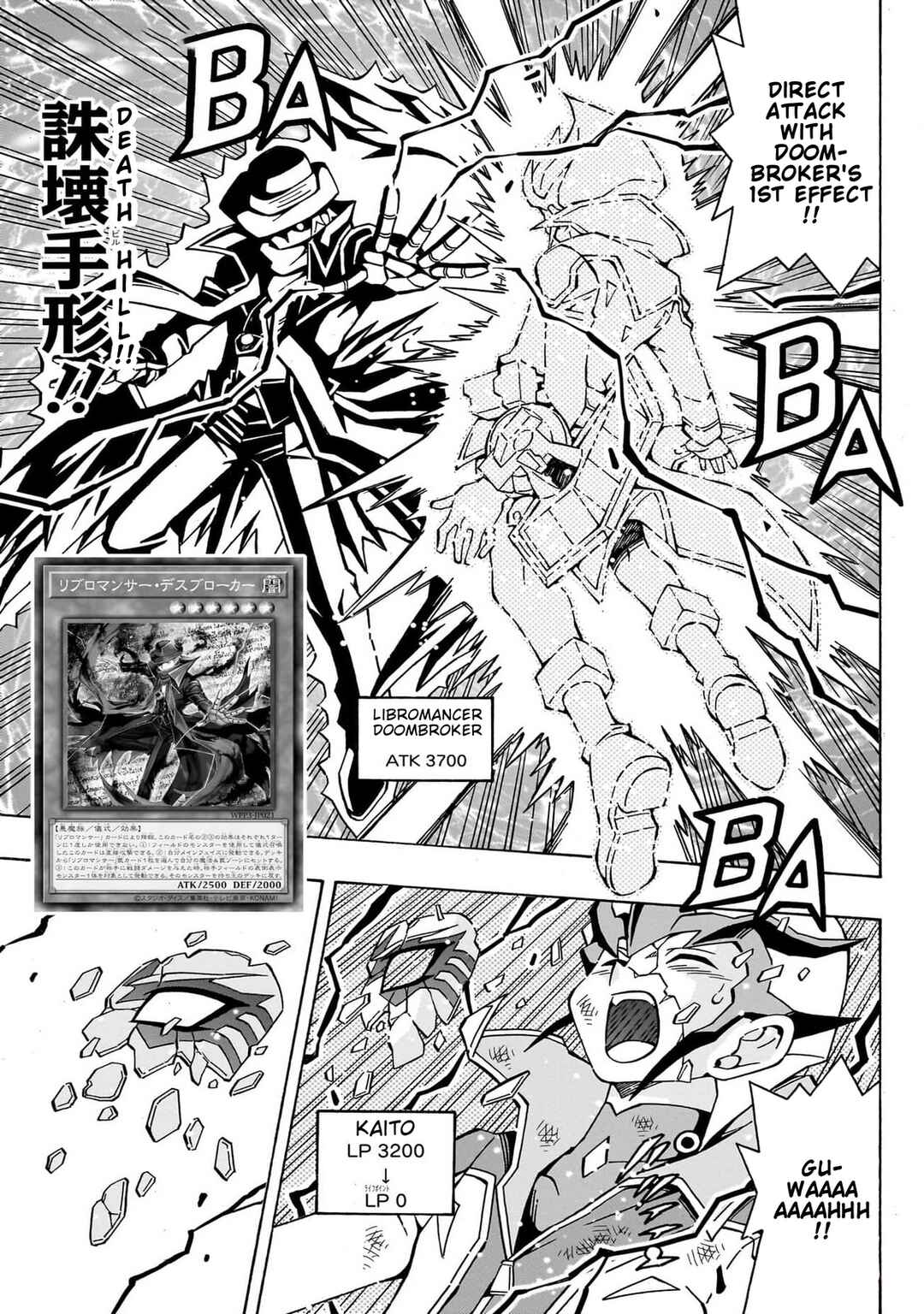 Page 9 Chapter 45 Yu-Gi-Oh! OCG Structures