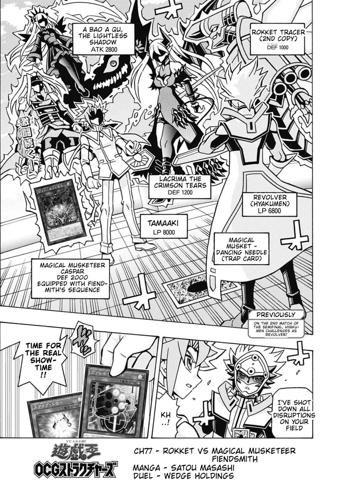 Page 1 Chapter 77 Yu-Gi-Oh! OCG Structures