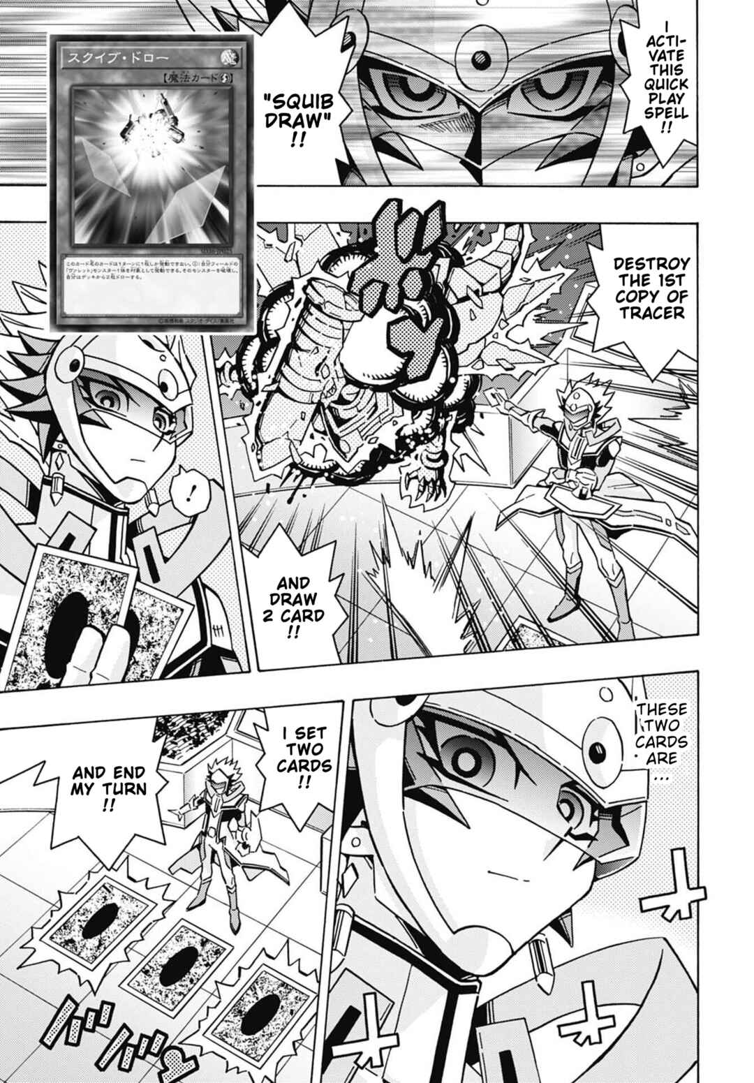 Page 13 Chapter 77 Yu-Gi-Oh! OCG Structures